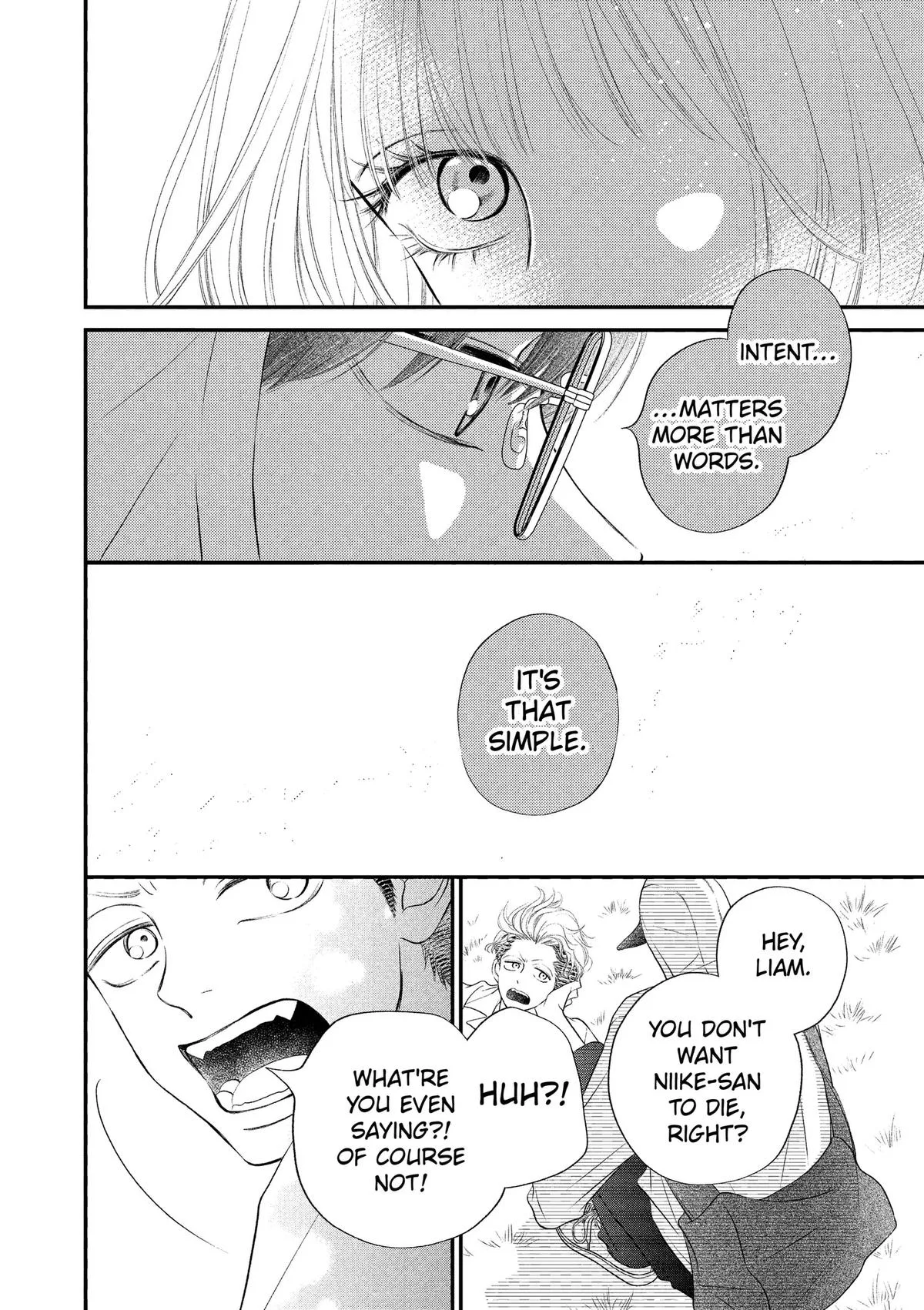 Gusts and Beats - Chapter 23 - Page 32