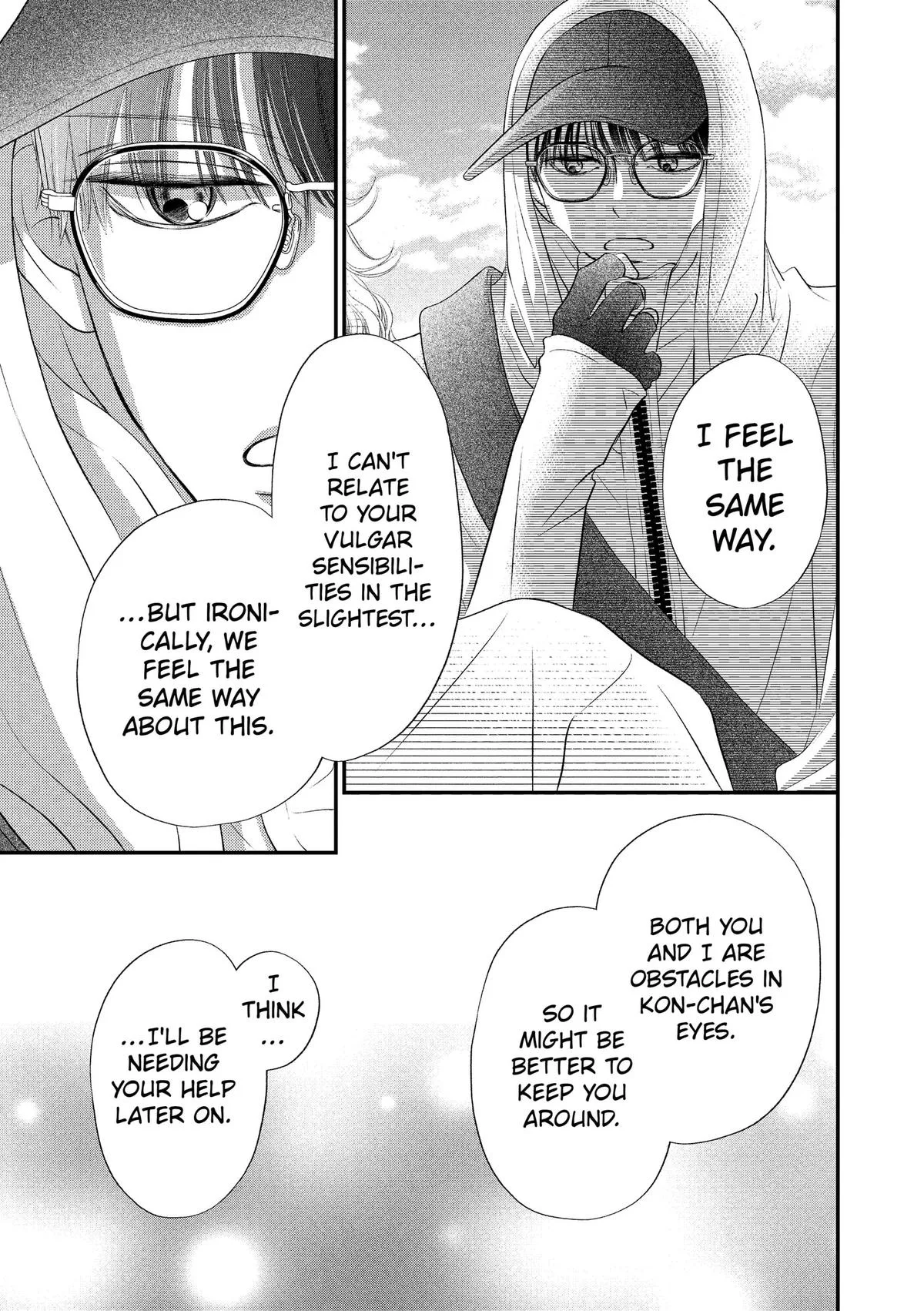 Gusts and Beats - Chapter 23 - Page 33