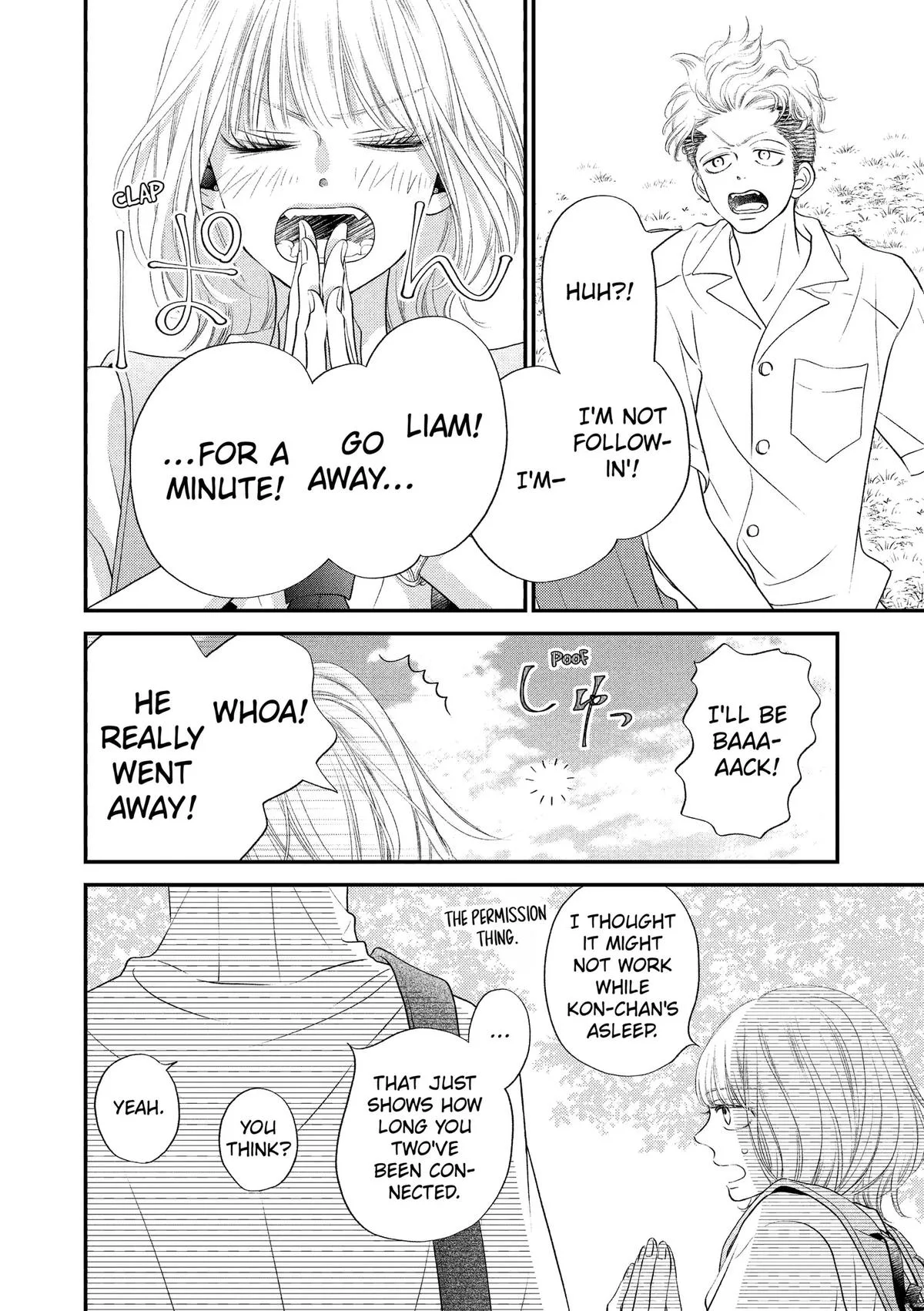 Gusts and Beats - Chapter 23 - Page 34