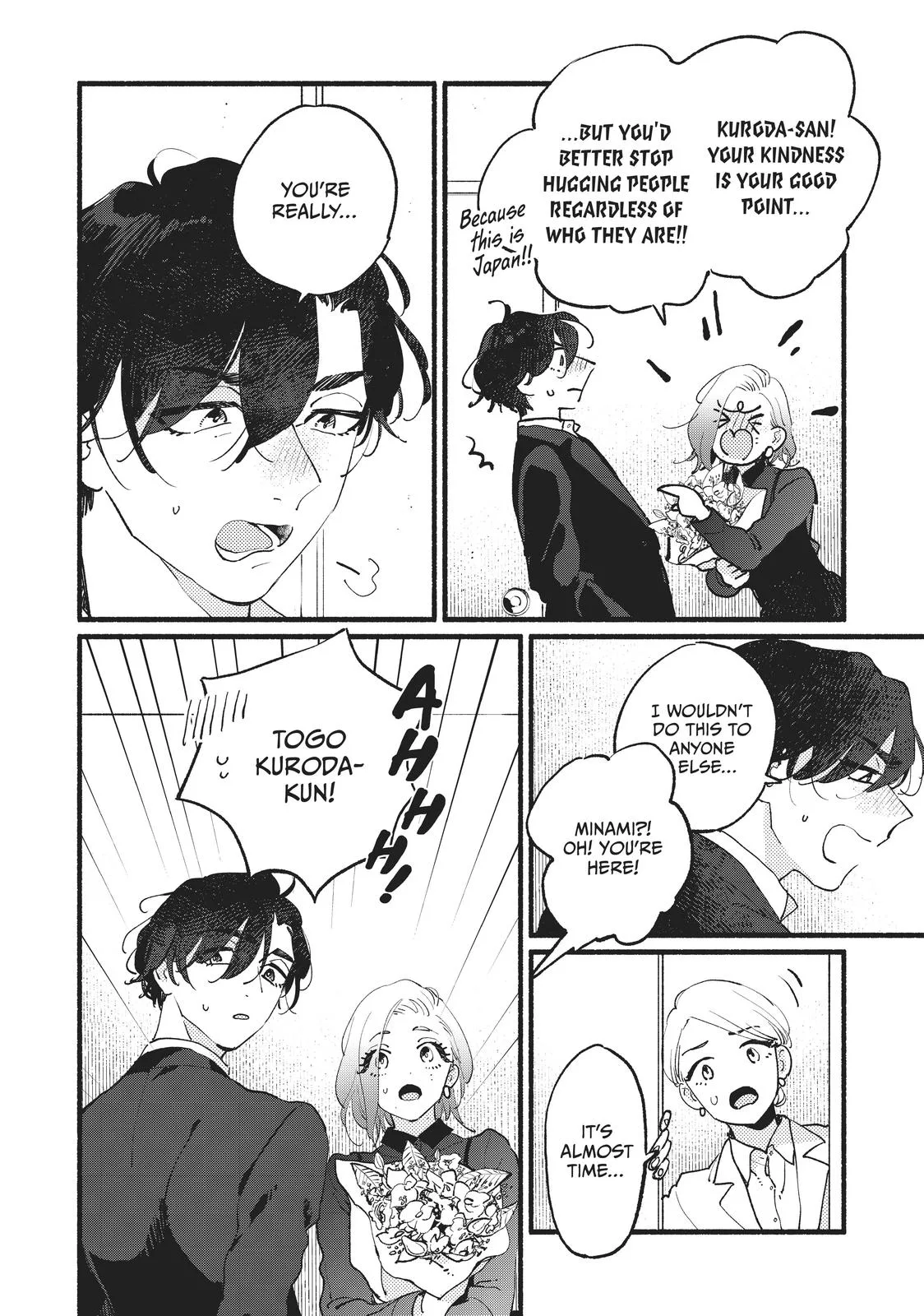 This Vampire Won't Give Up! - Chapter 11 - Page 4