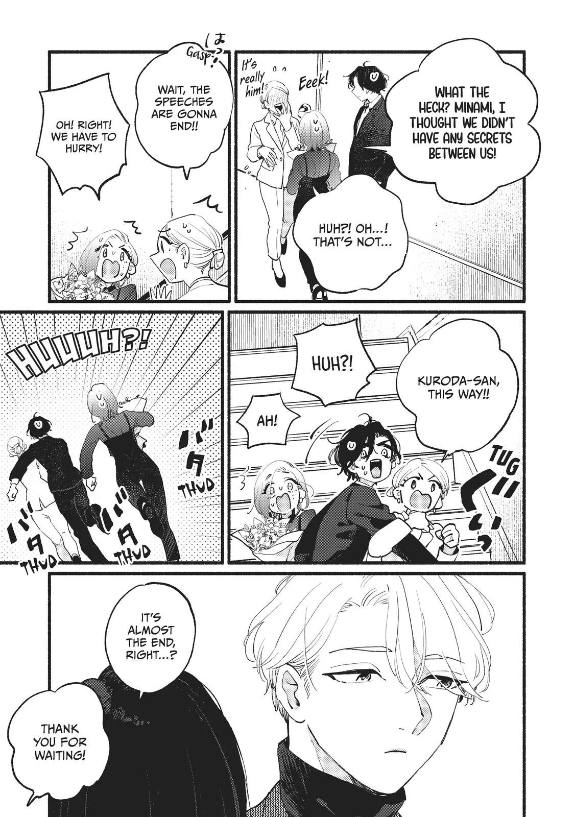 This Vampire Won't Give Up! - Chapter 11 - Page 5