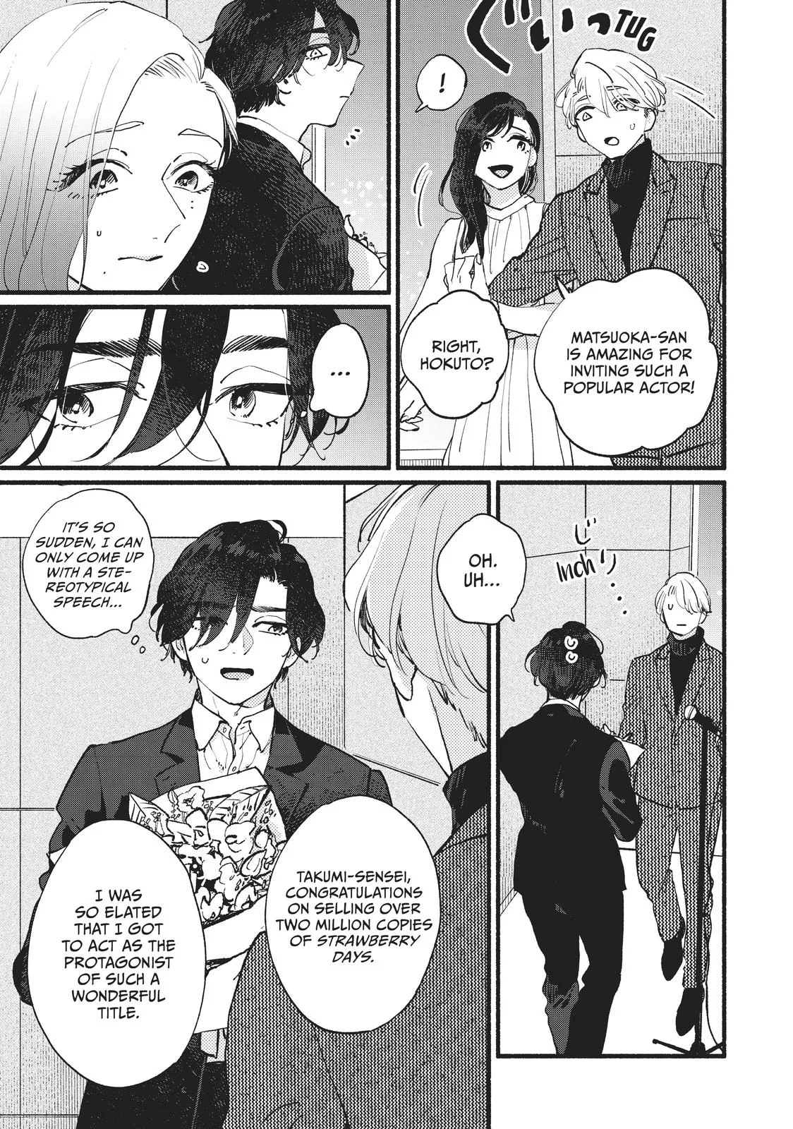 This Vampire Won't Give Up! - Chapter 11 - Page 7