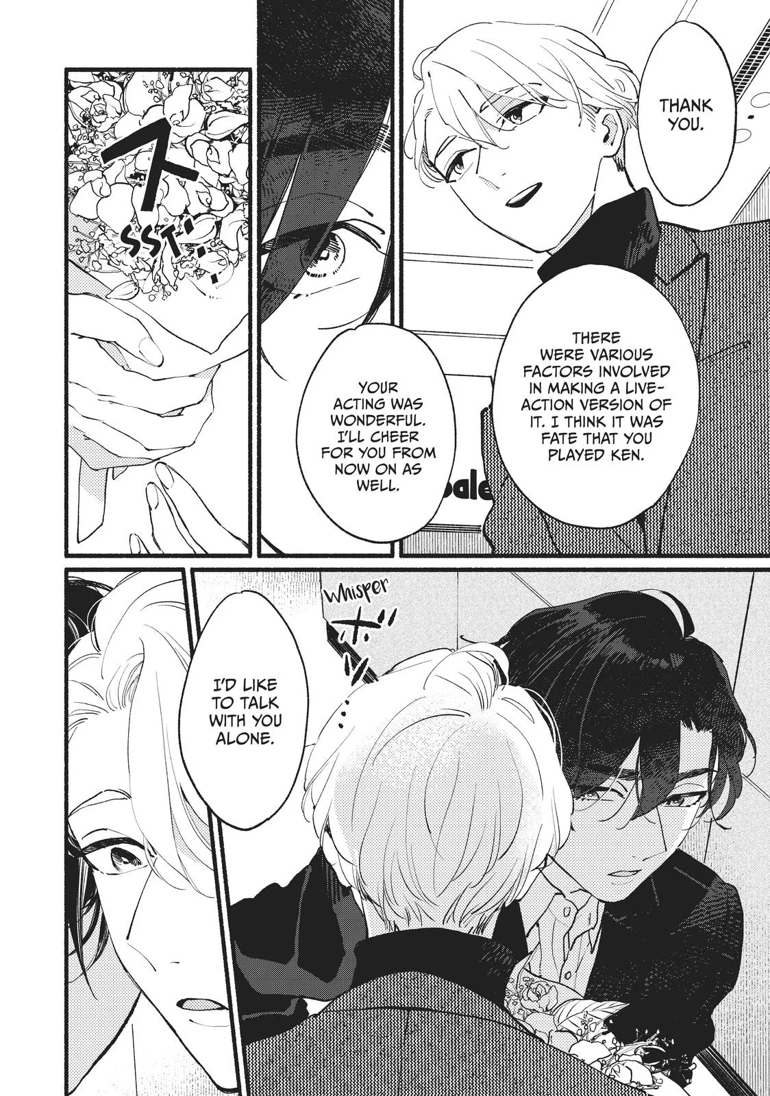 This Vampire Won't Give Up! - Chapter 11 - Page 8