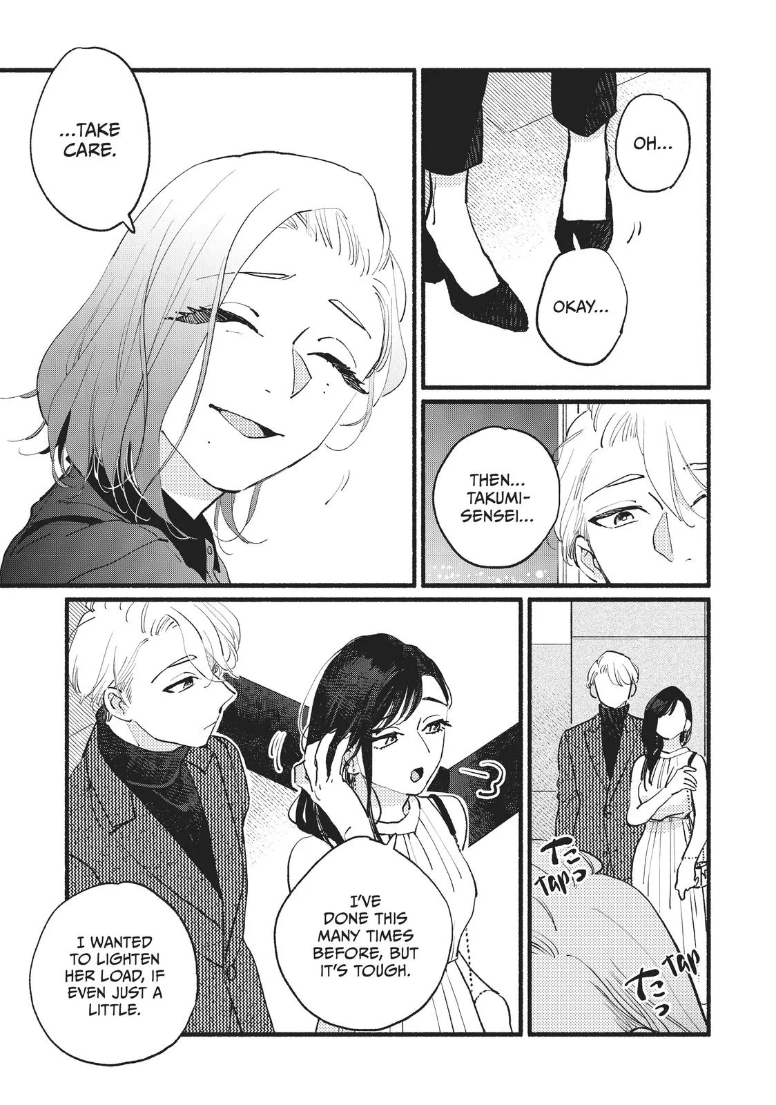 This Vampire Won't Give Up! - Chapter 11 - Page 11