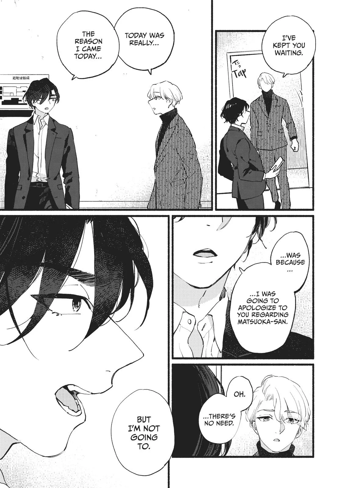 This Vampire Won't Give Up! - Chapter 11 - Page 13