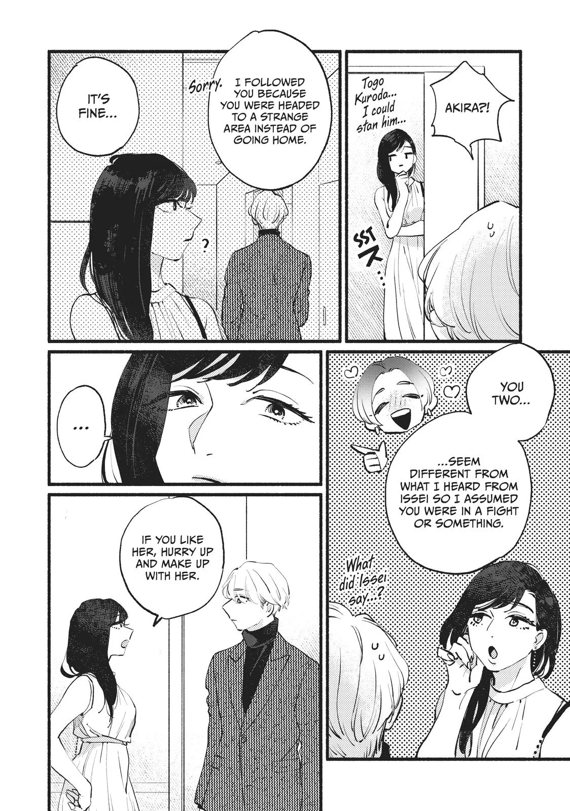 This Vampire Won't Give Up! - Chapter 11 - Page 20