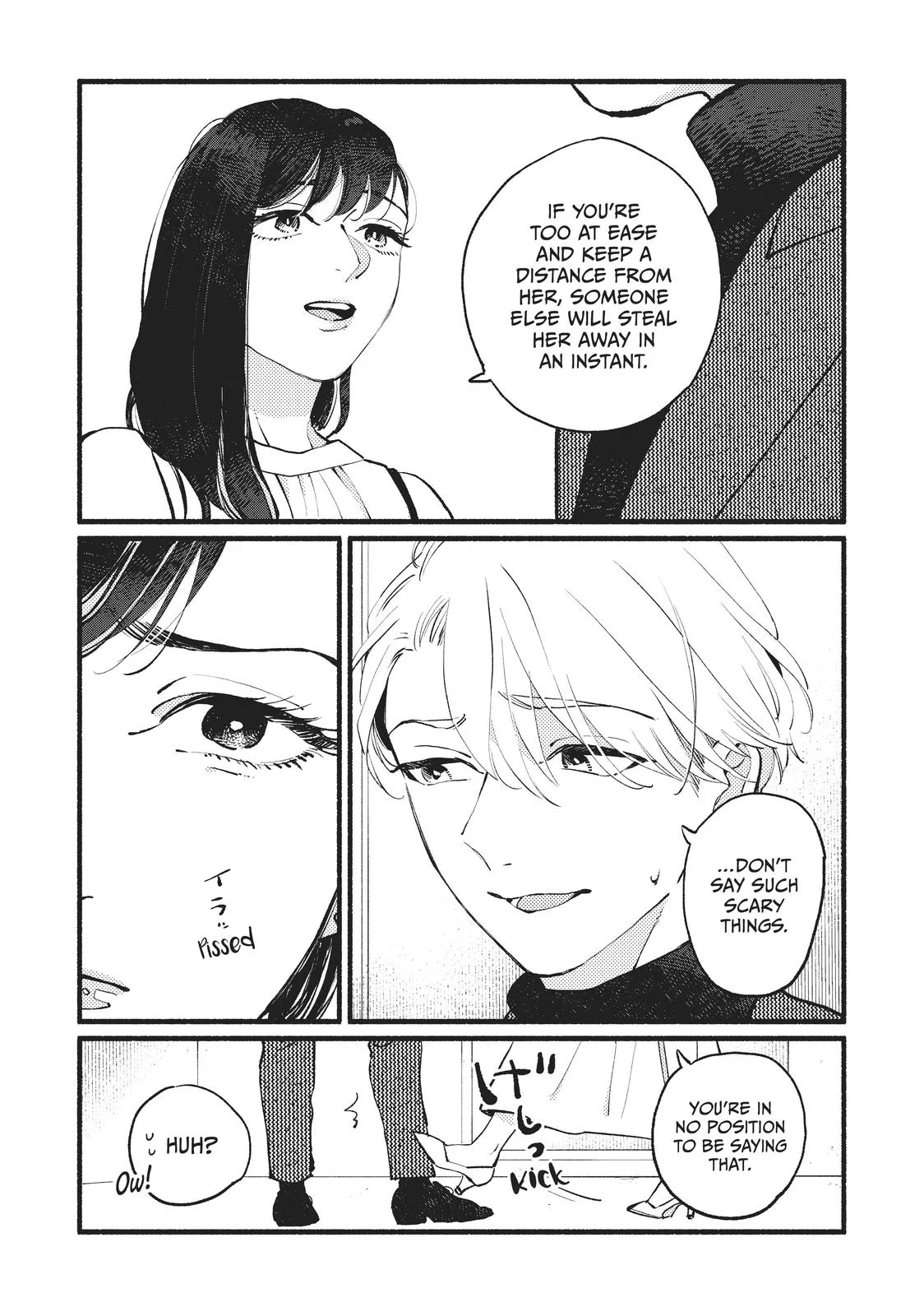 This Vampire Won't Give Up! - Chapter 11 - Page 21