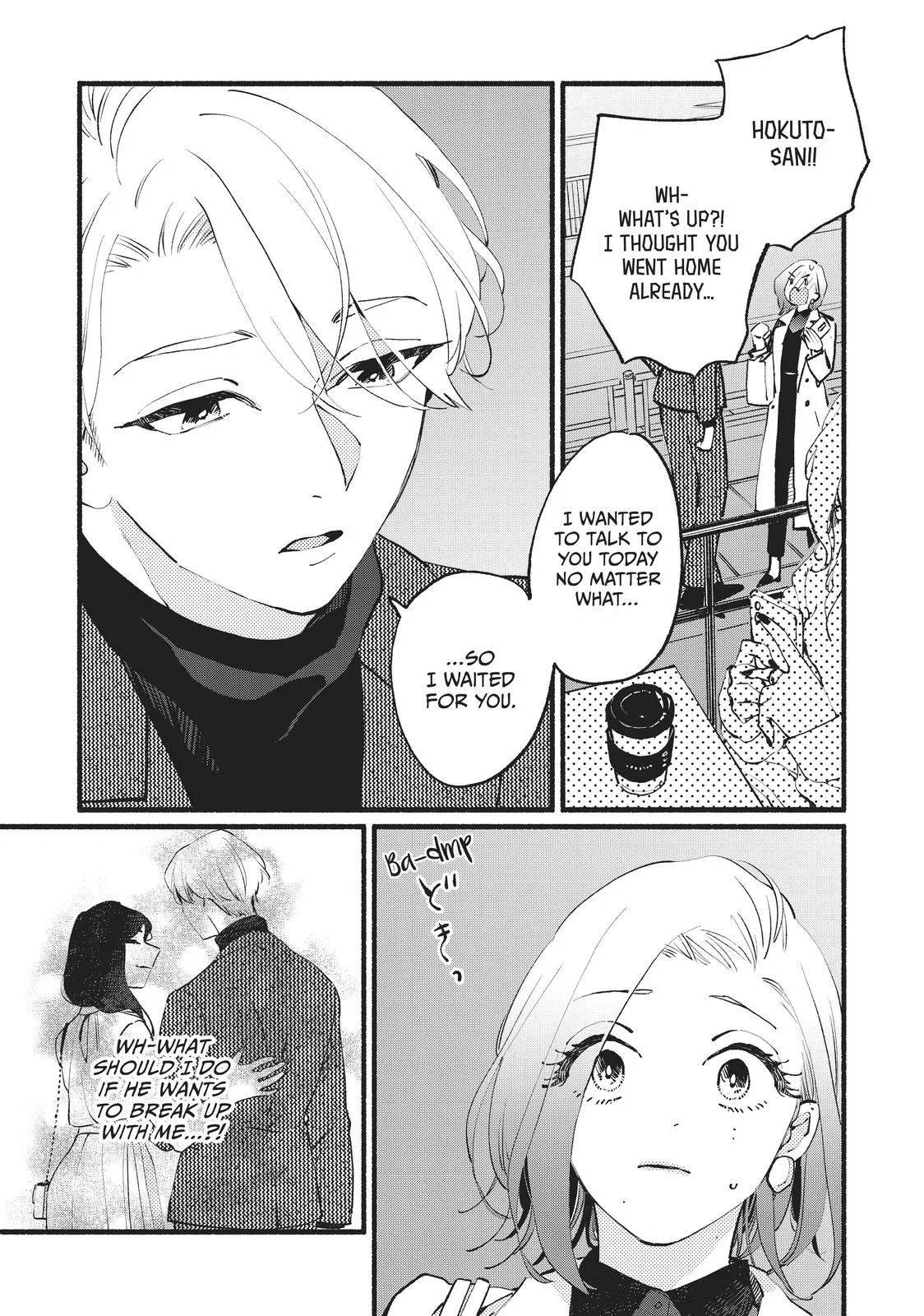 This Vampire Won't Give Up! - Chapter 11 - Page 25