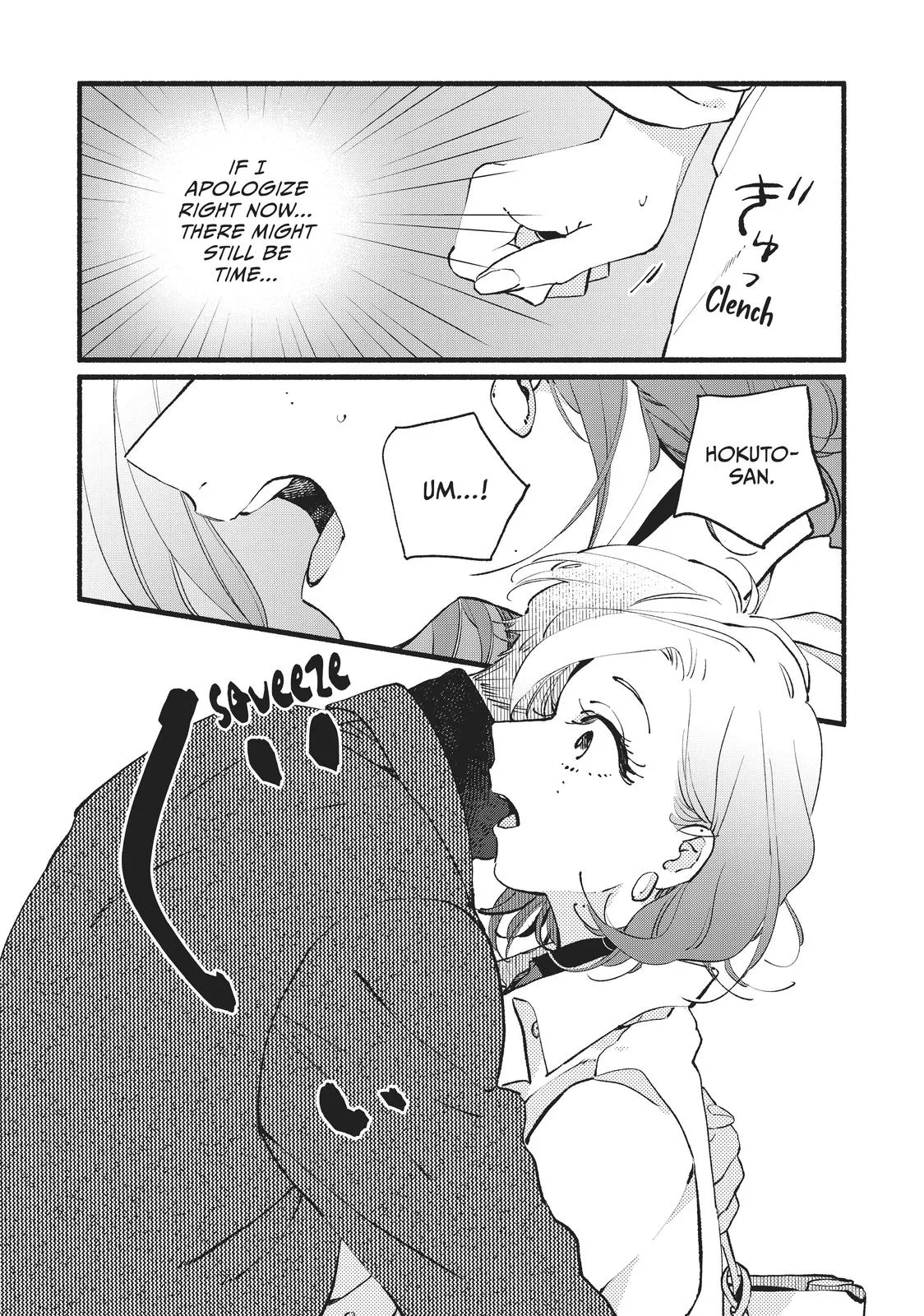 This Vampire Won't Give Up! - Chapter 11 - Page 26