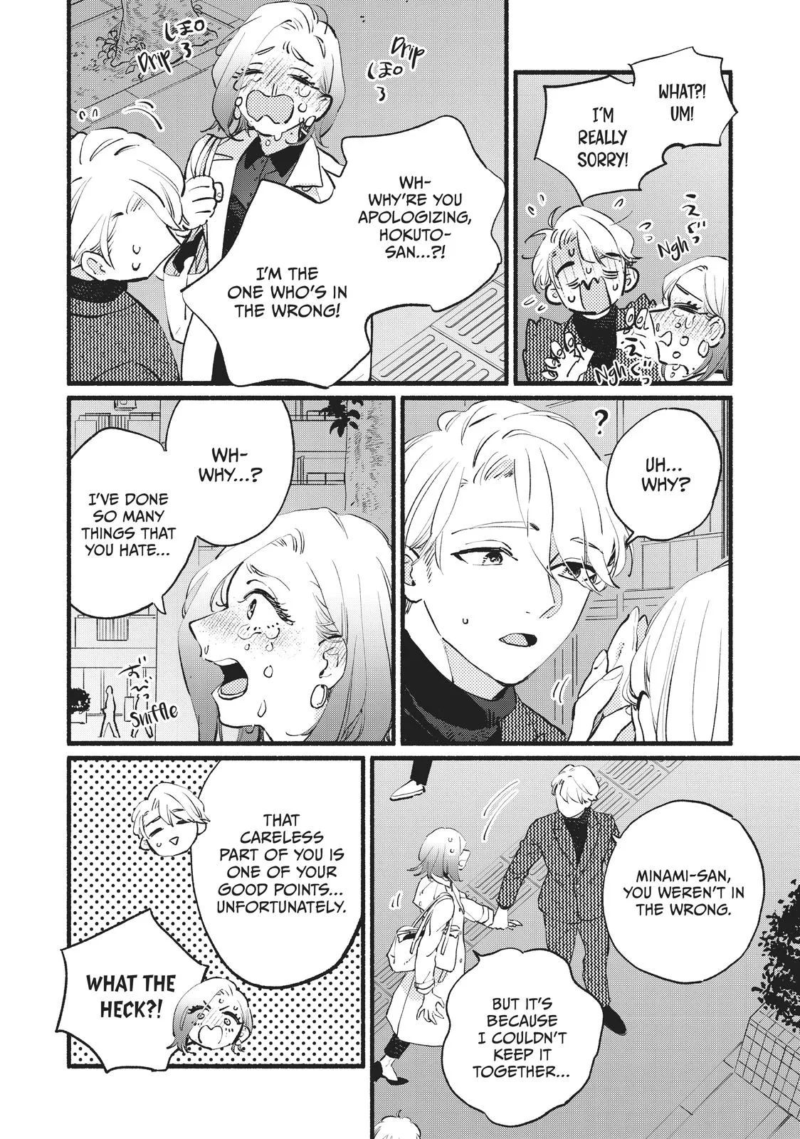 This Vampire Won't Give Up! - Chapter 11 - Page 28