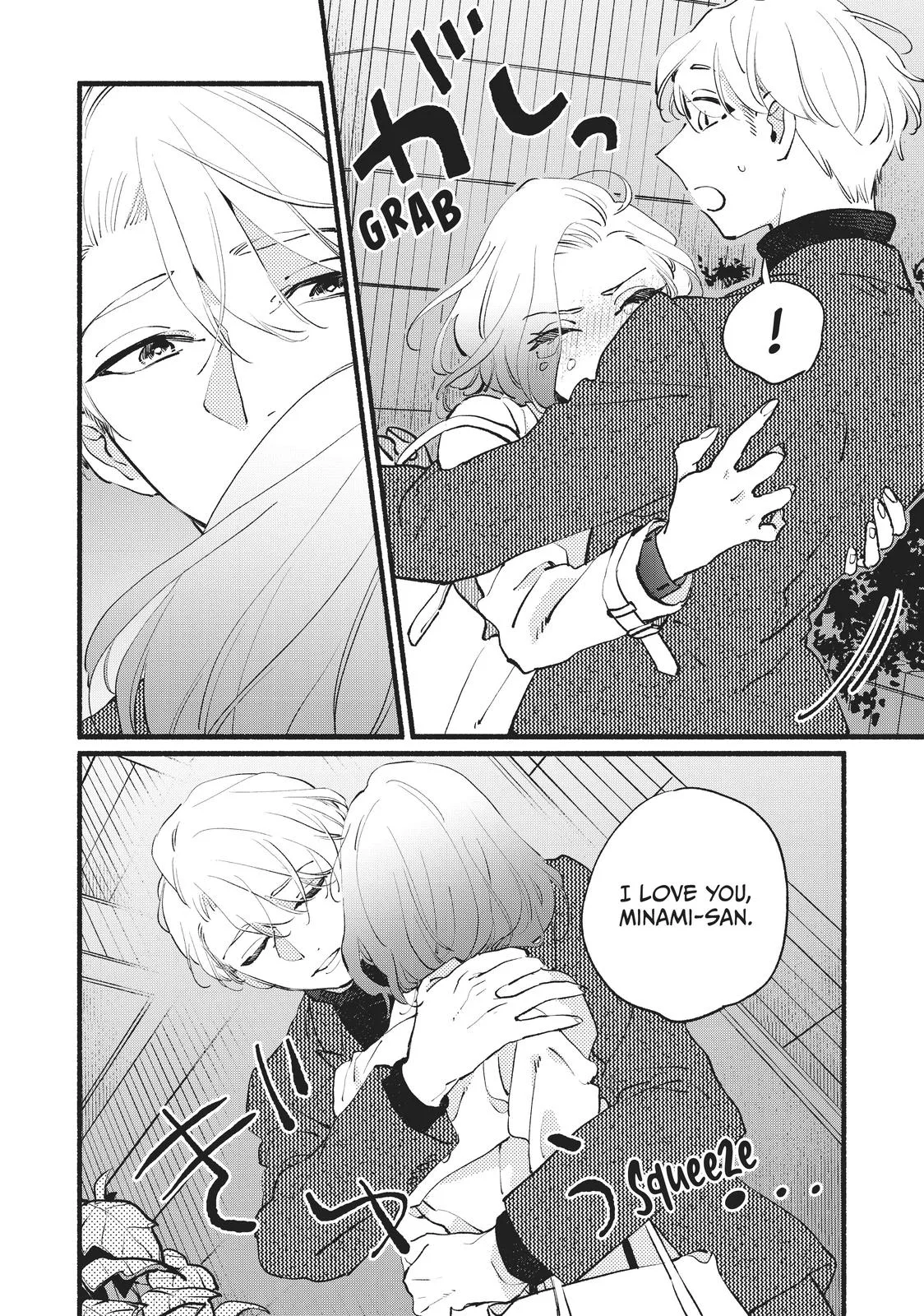 This Vampire Won't Give Up! - Chapter 11 - Page 32