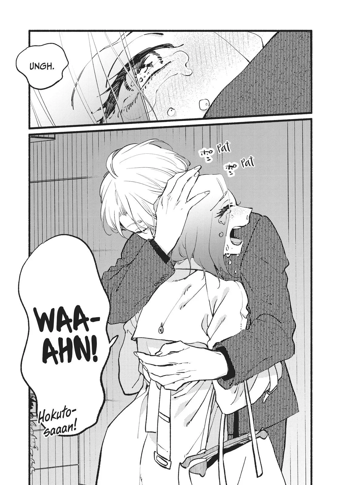 This Vampire Won't Give Up! - Chapter 11 - Page 33