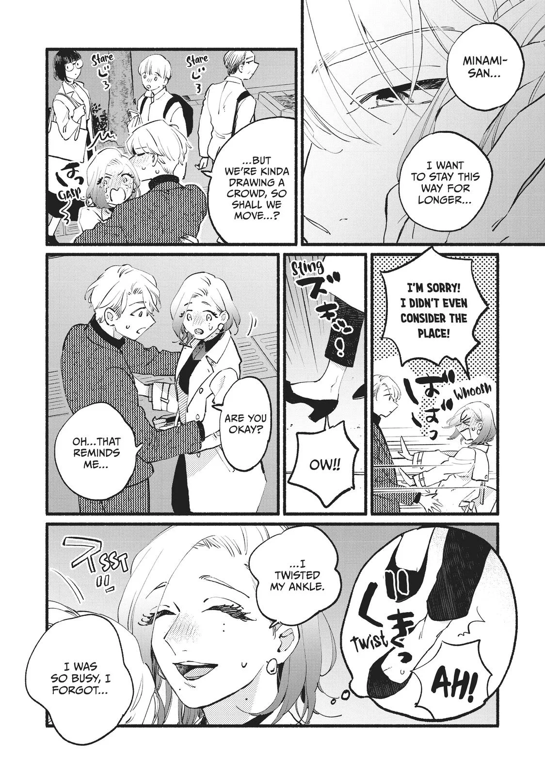 This Vampire Won't Give Up! - Chapter 11 - Page 34