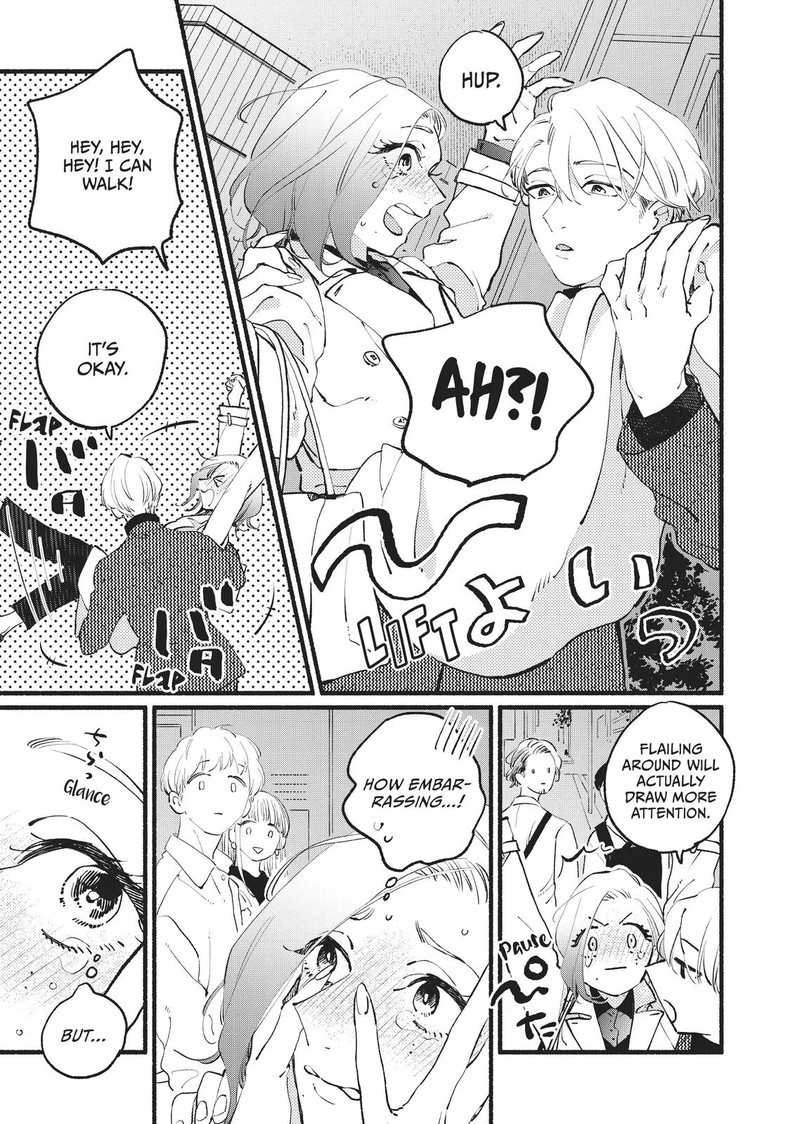 This Vampire Won't Give Up! - Chapter 11 - Page 35
