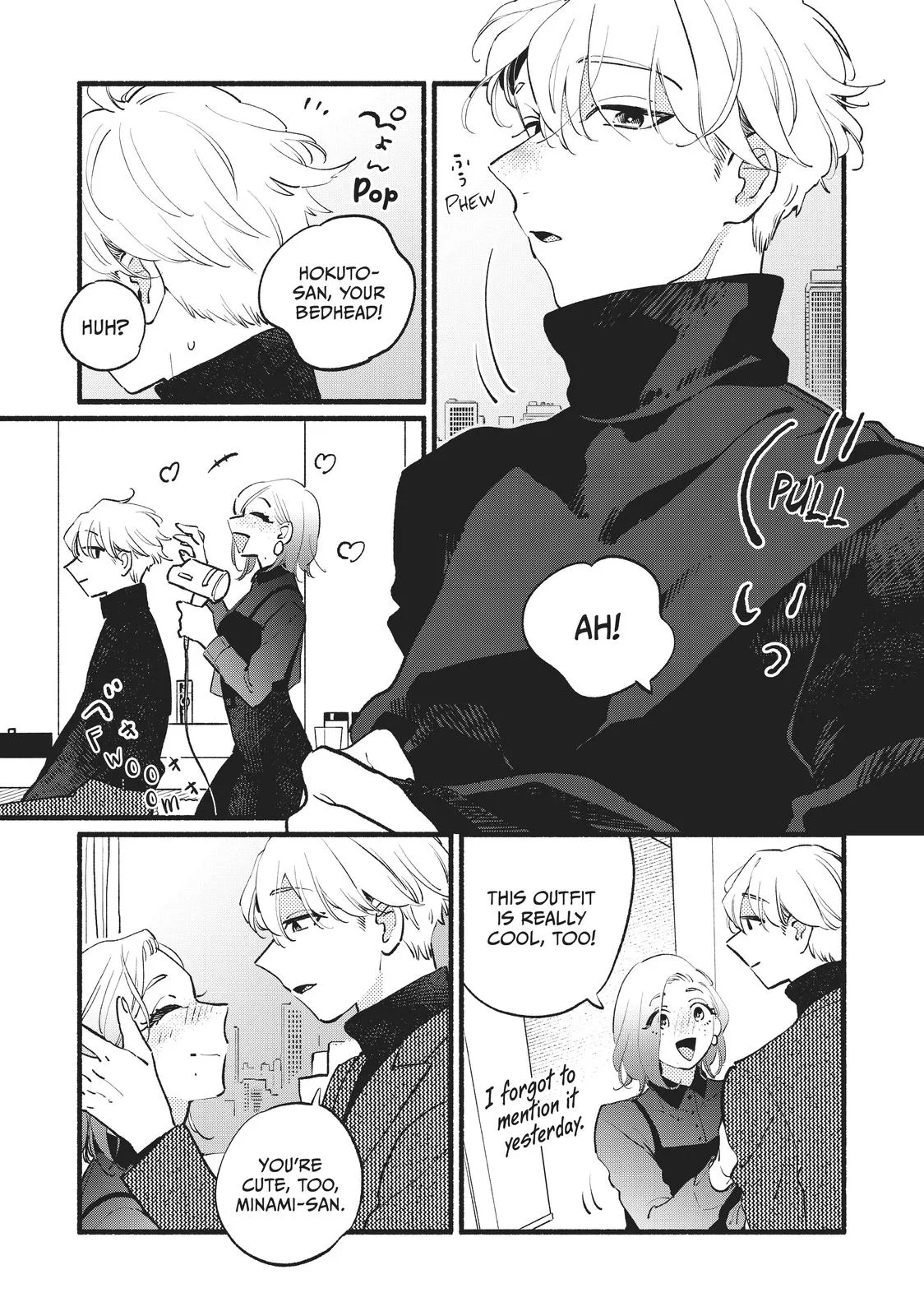 This Vampire Won't Give Up! - Chapter 12 - Page 5