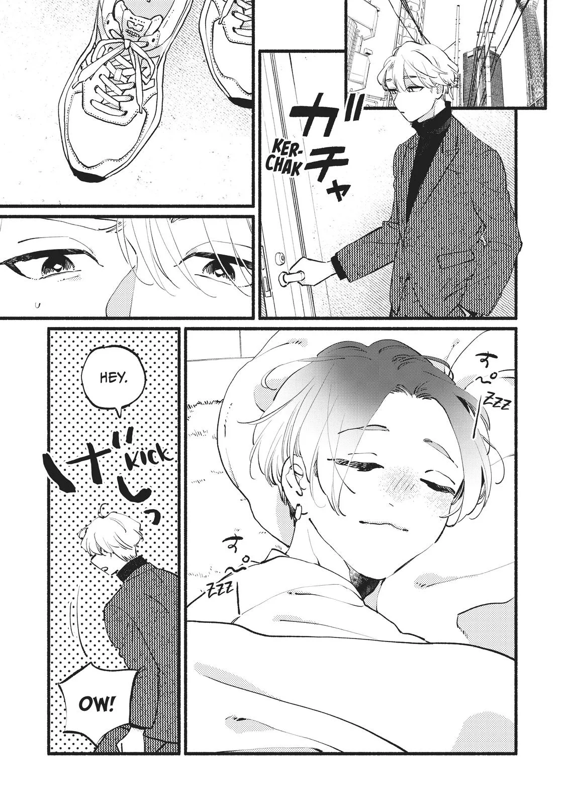 This Vampire Won't Give Up! - Chapter 12 - Page 7