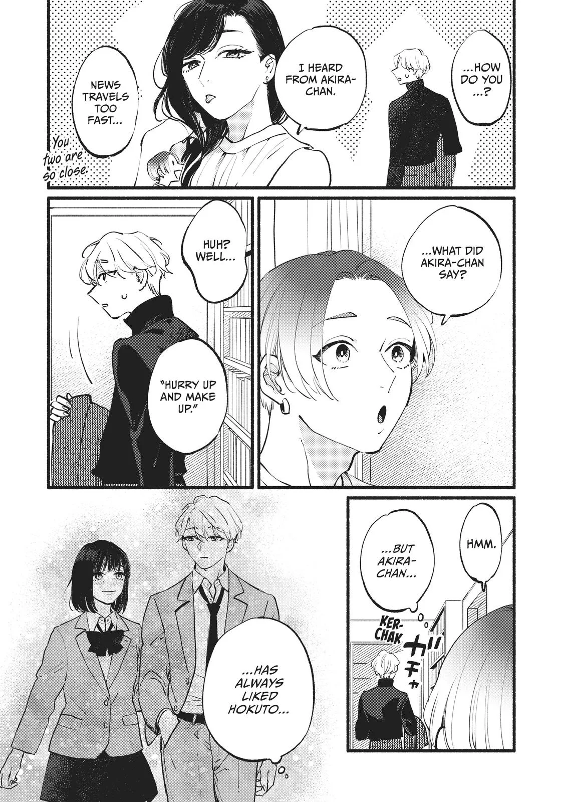This Vampire Won't Give Up! - Chapter 12 - Page 9