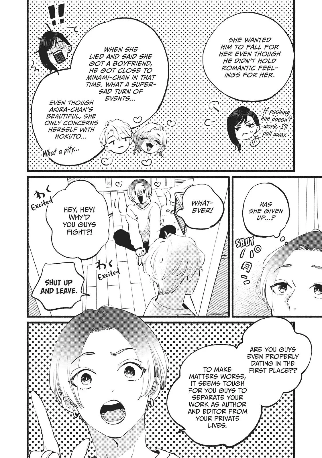 This Vampire Won't Give Up! - Chapter 12 - Page 10