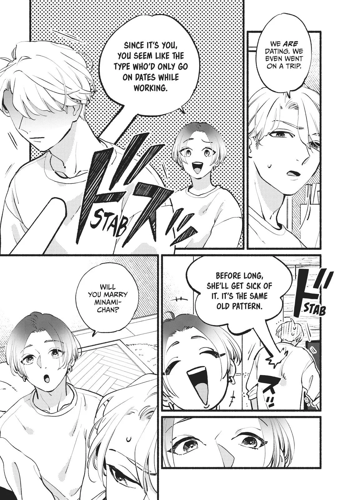This Vampire Won't Give Up! - Chapter 12 - Page 11