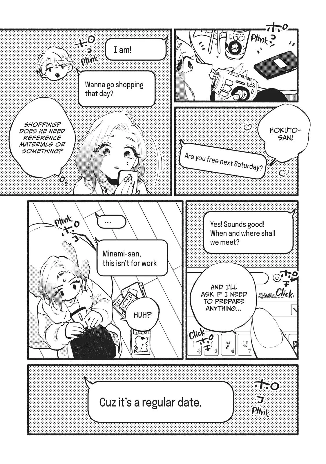 This Vampire Won't Give Up! - Chapter 12 - Page 15