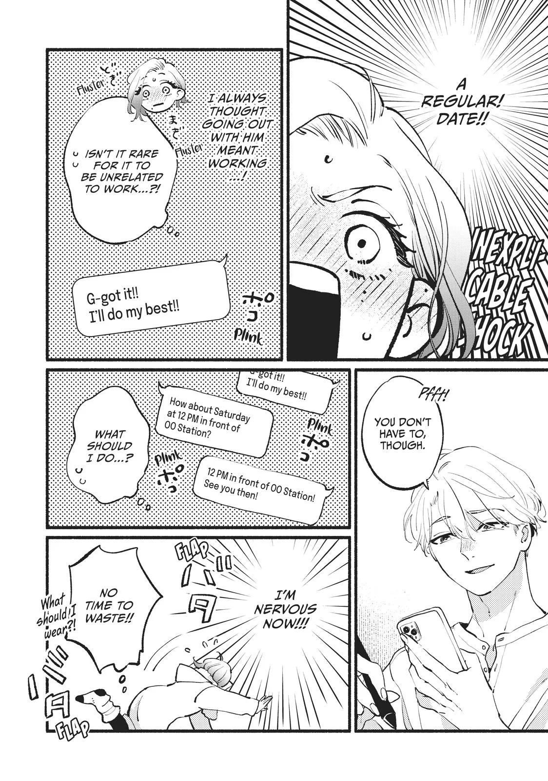 This Vampire Won't Give Up! - Chapter 12 - Page 16