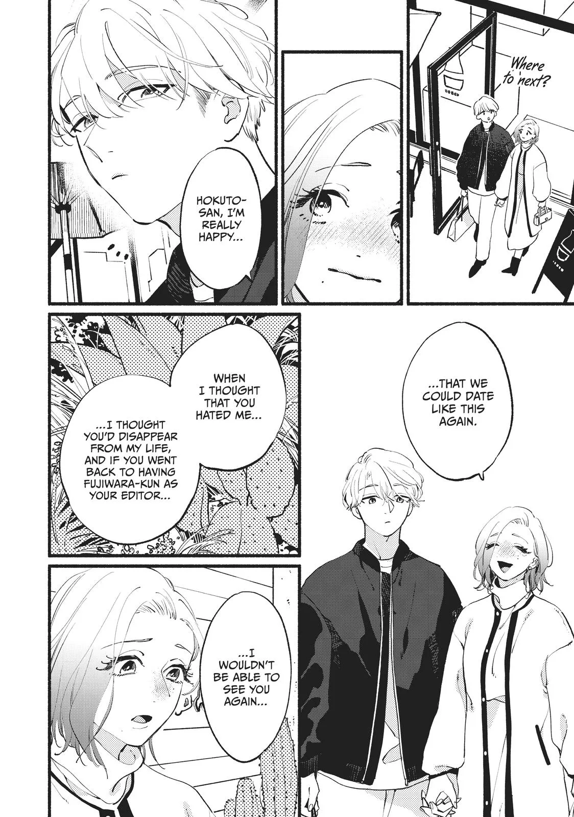 This Vampire Won't Give Up! - Chapter 12 - Page 20