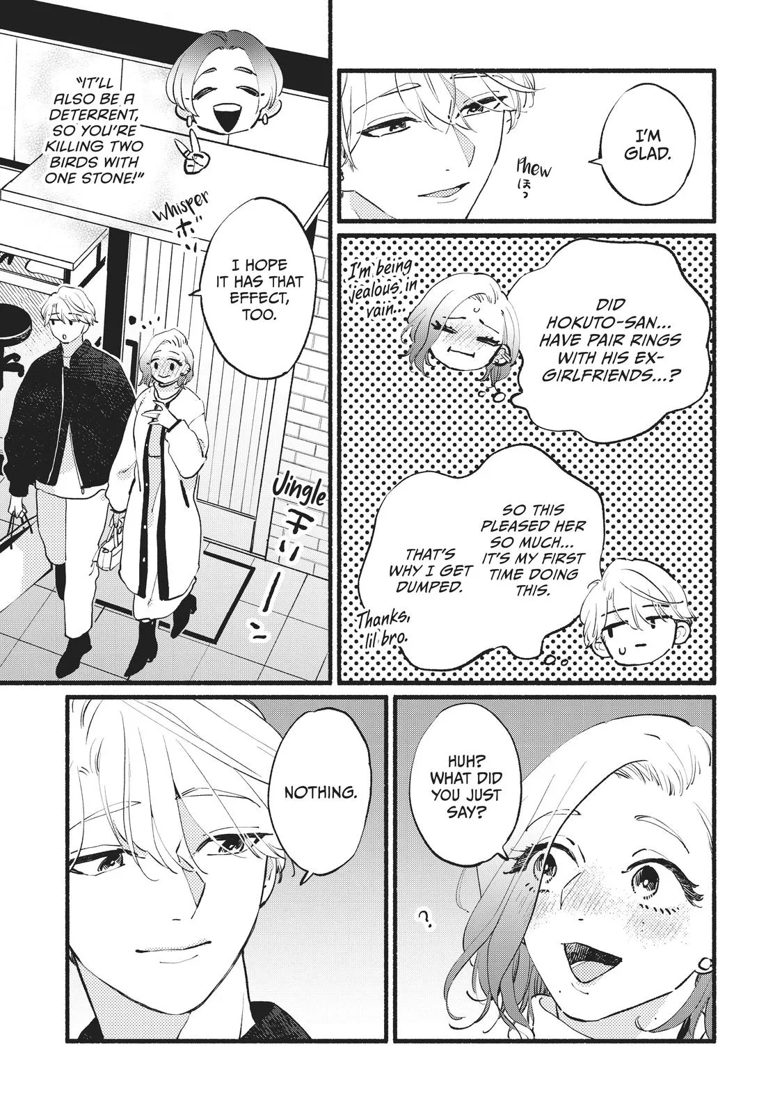 This Vampire Won't Give Up! - Chapter 12 - Page 29
