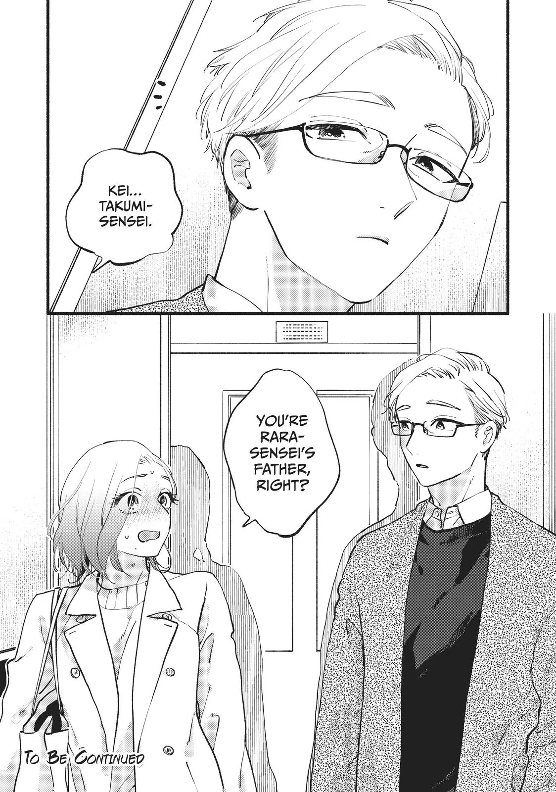 This Vampire Won't Give Up! - Chapter 12 - Page 34