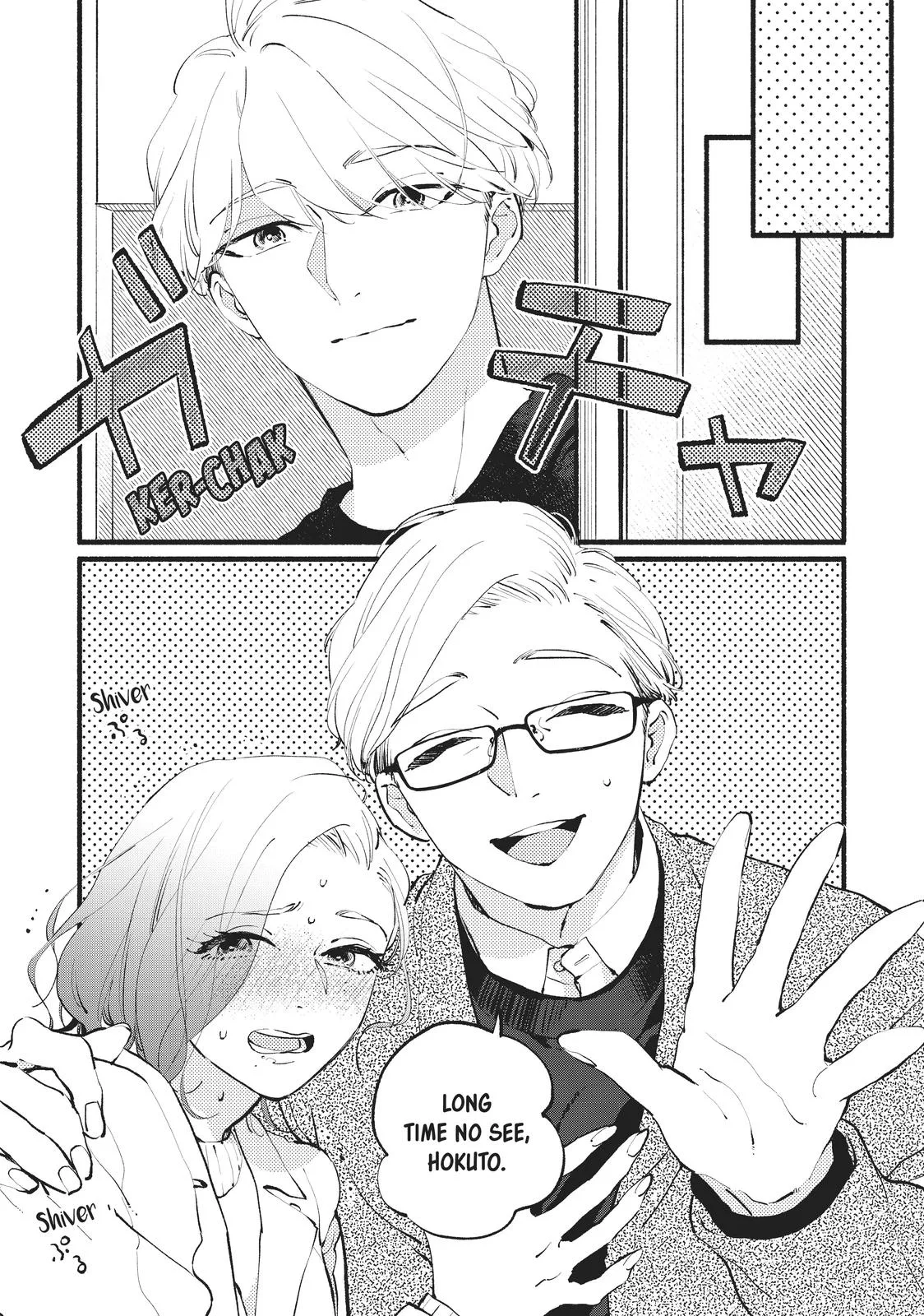 This Vampire Won't Give Up! - Chapter 12 - Page 37