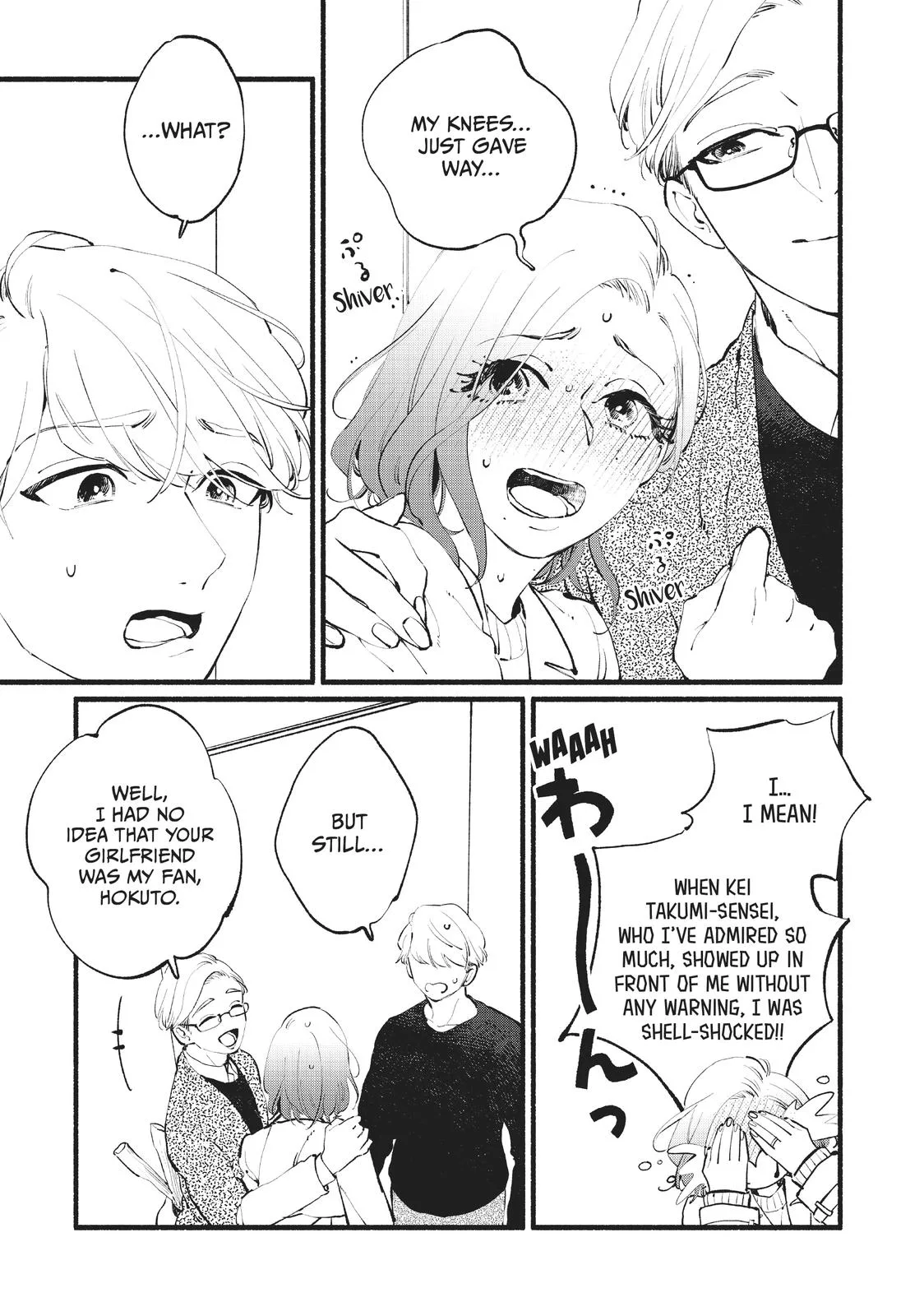 This Vampire Won't Give Up! - Chapter 13 - Page 8