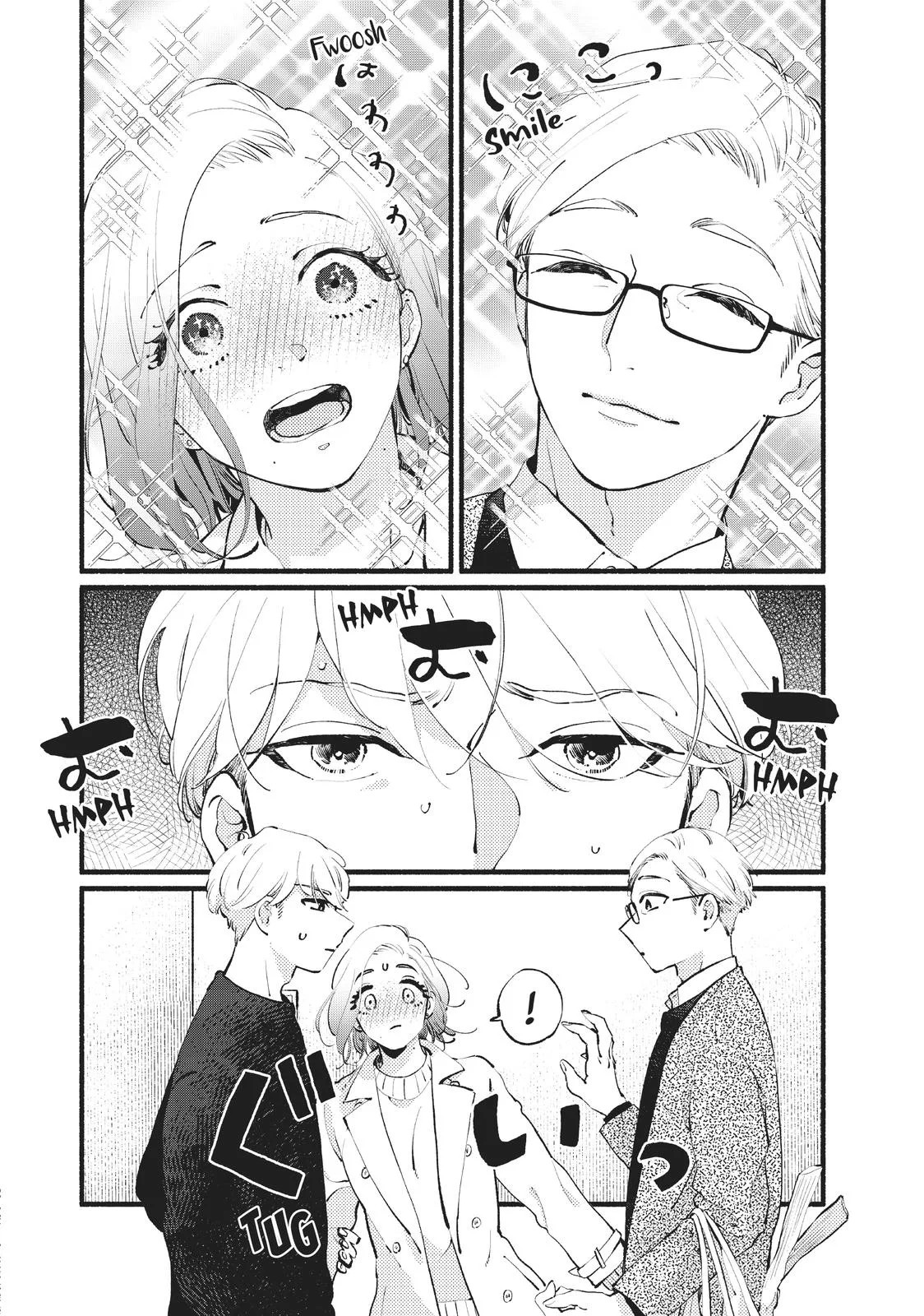 This Vampire Won't Give Up! - Chapter 13 - Page 9
