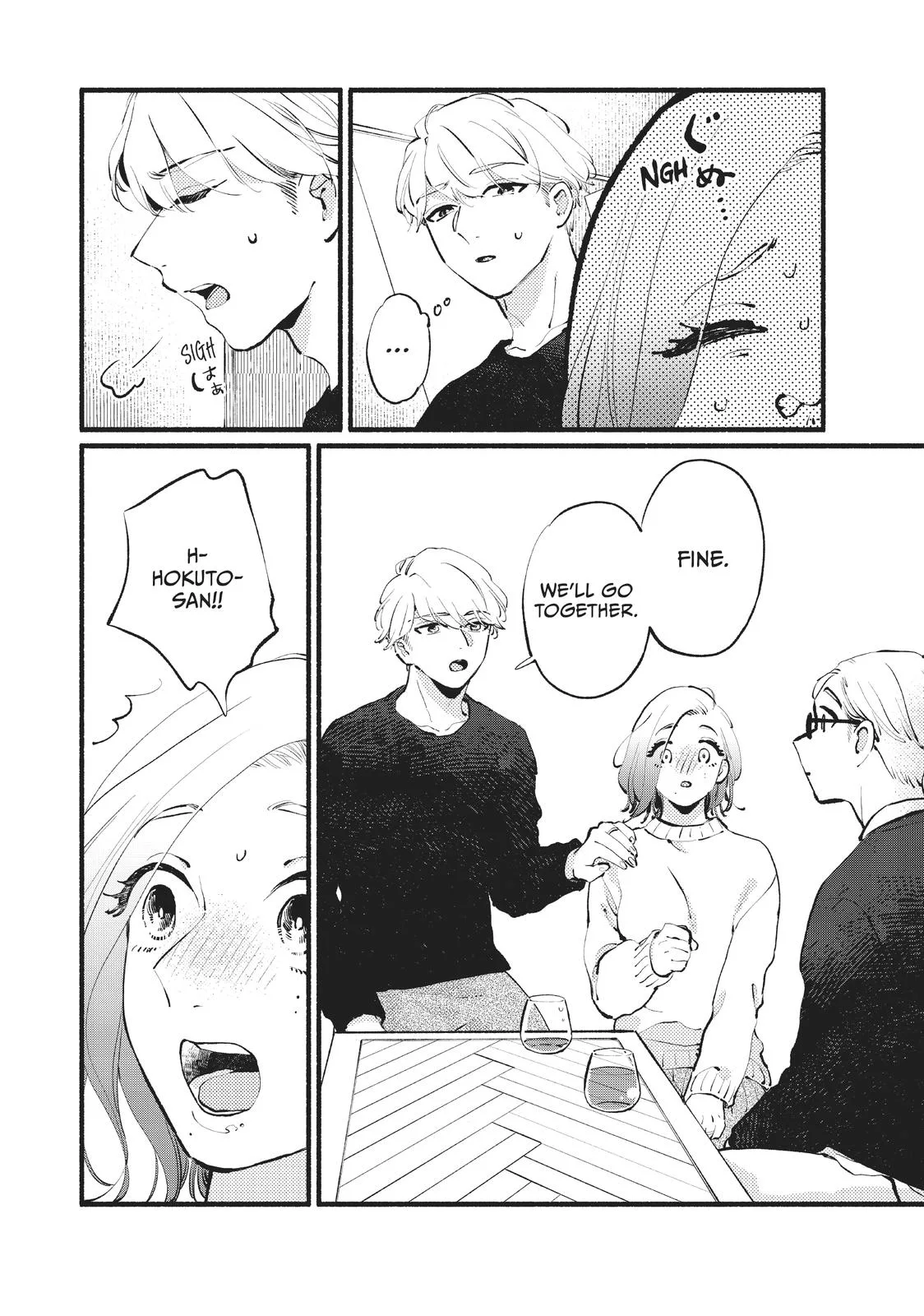 This Vampire Won't Give Up! - Chapter 13 - Page 19