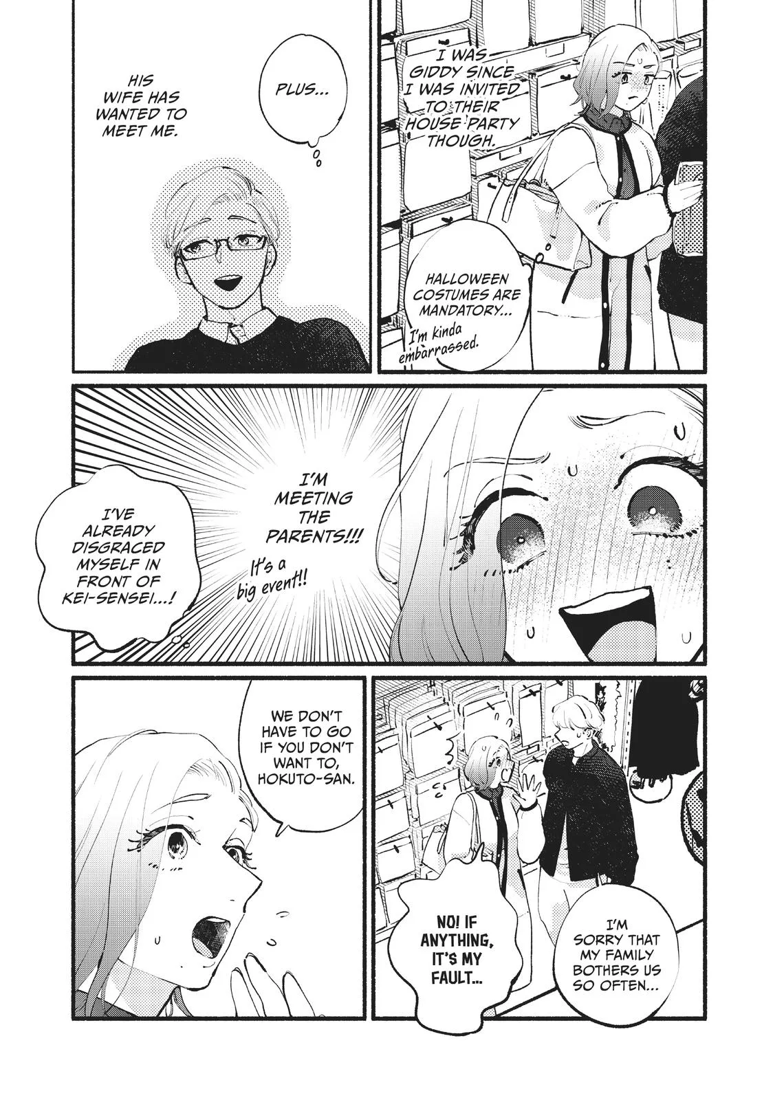 This Vampire Won't Give Up! - Chapter 13 - Page 22