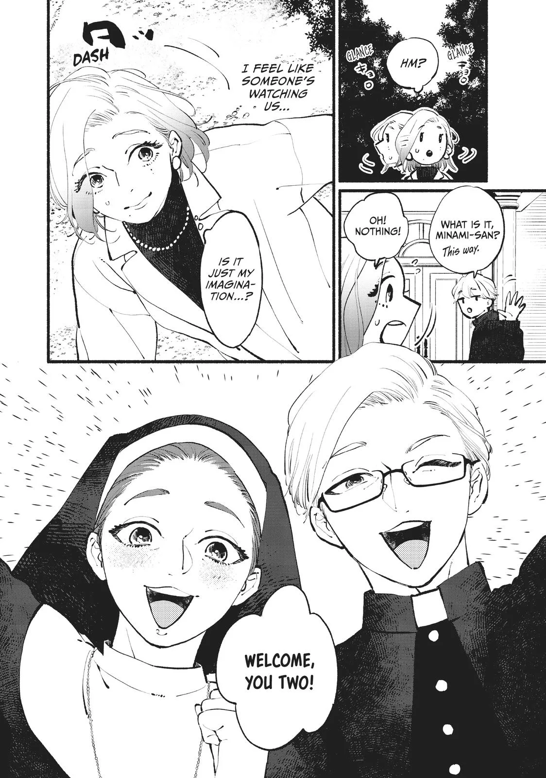 This Vampire Won't Give Up! - Chapter 13 - Page 33