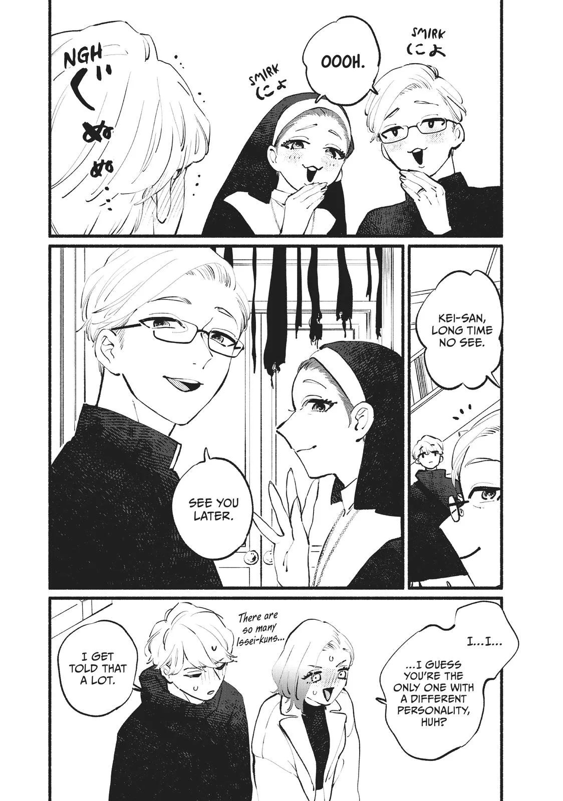 This Vampire Won't Give Up! - Chapter 13 - Page 35