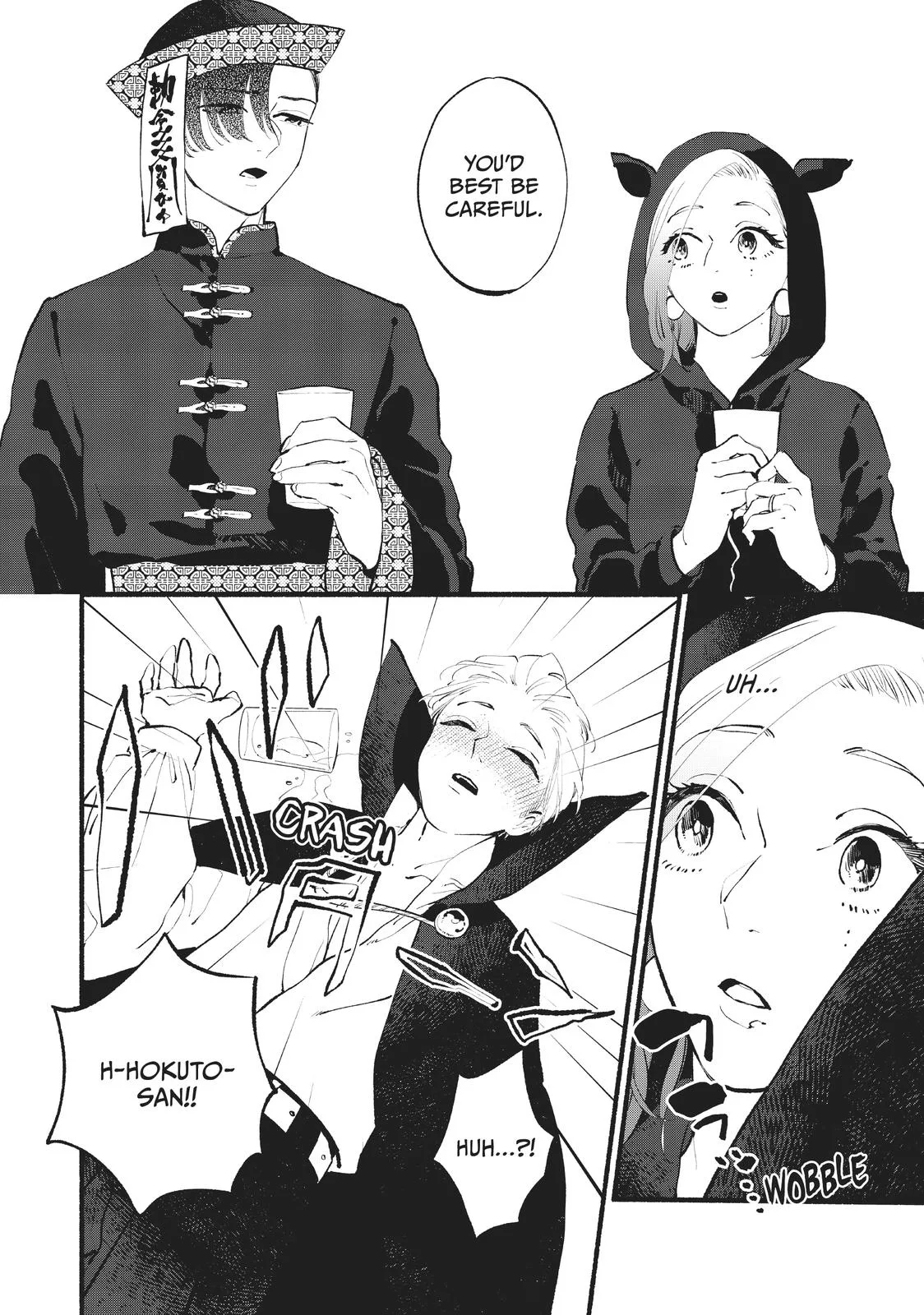 This Vampire Won't Give Up! - Chapter 13 - Page 41