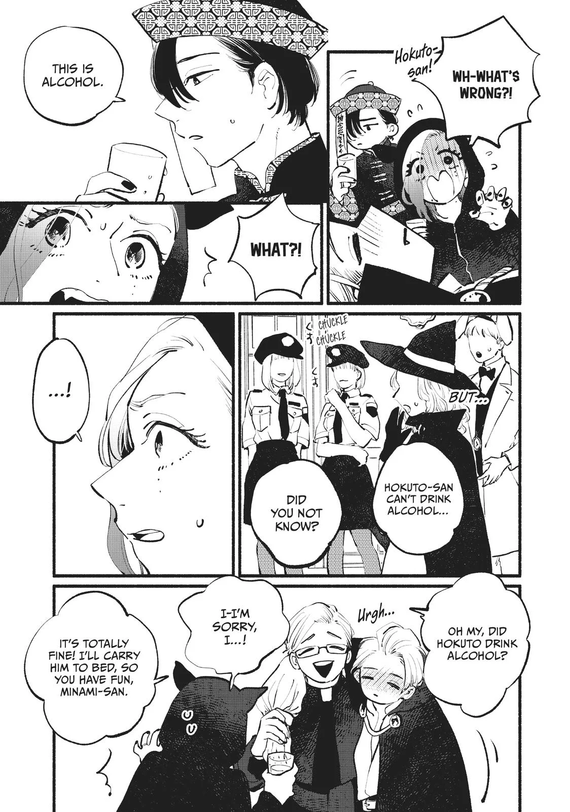 This Vampire Won't Give Up! - Chapter 13 - Page 42