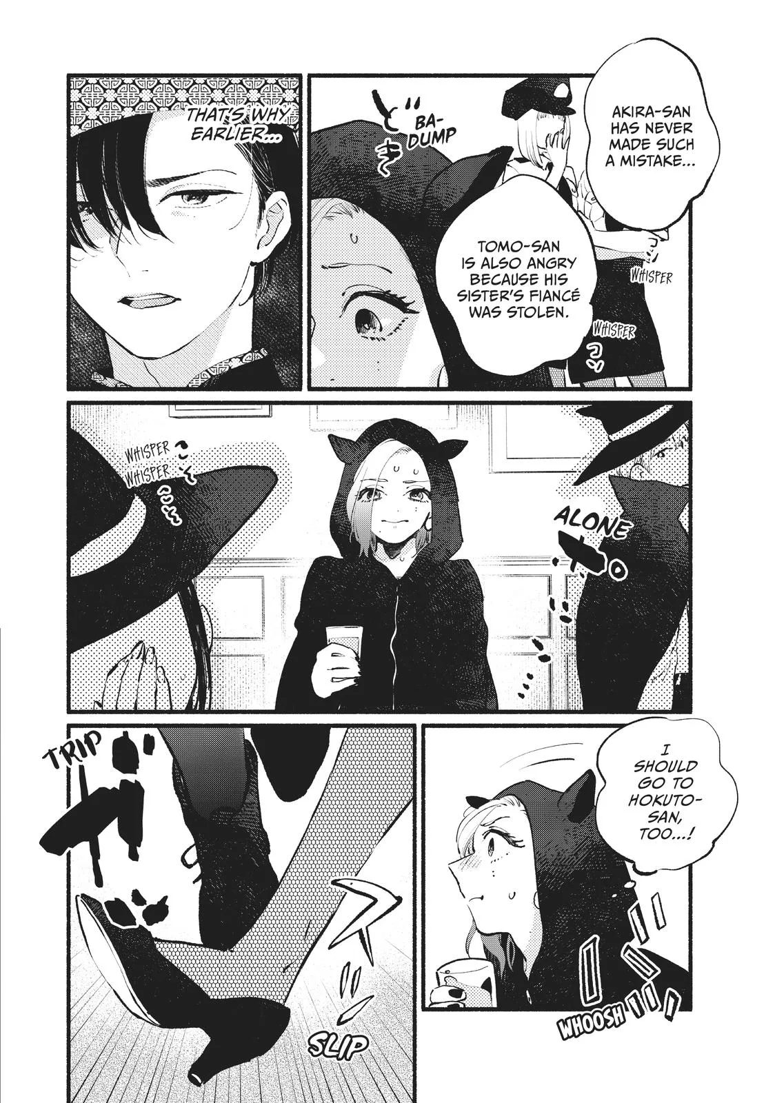 This Vampire Won't Give Up! - Chapter 13 - Page 43