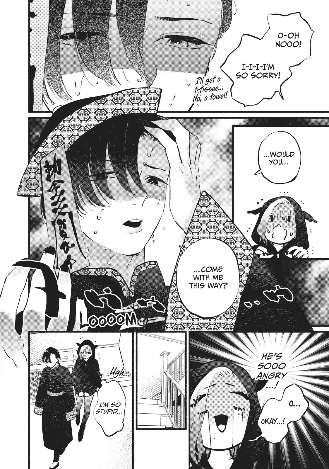 This Vampire Won't Give Up! - Chapter 13 - Page 45