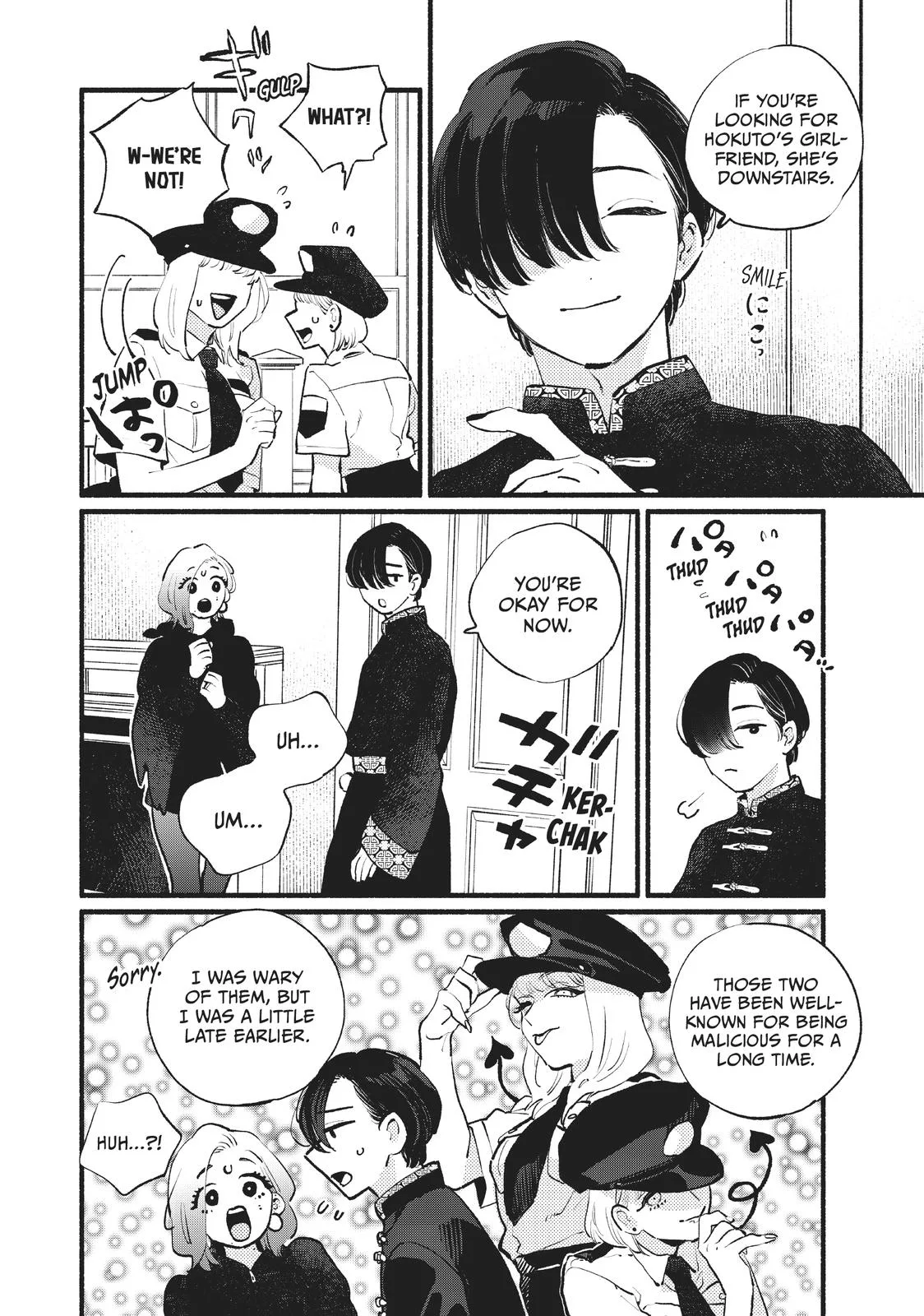 This Vampire Won't Give Up! - Chapter 14 - Page 4