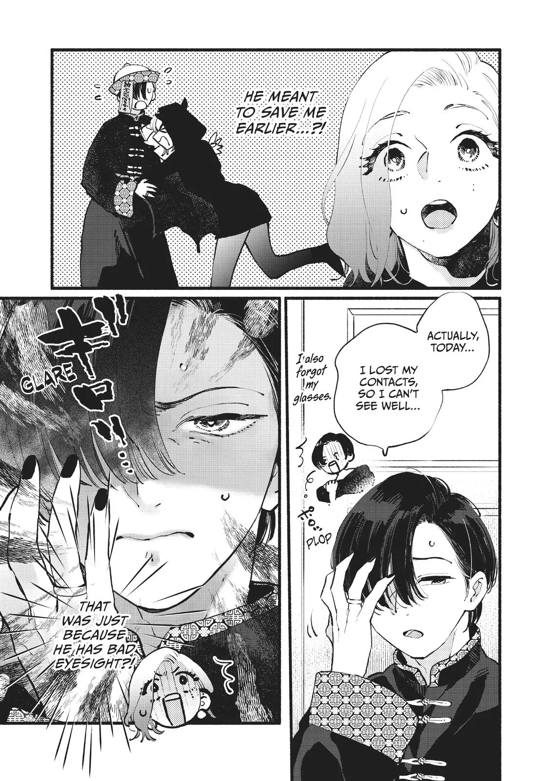 This Vampire Won't Give Up! - Chapter 14 - Page 5