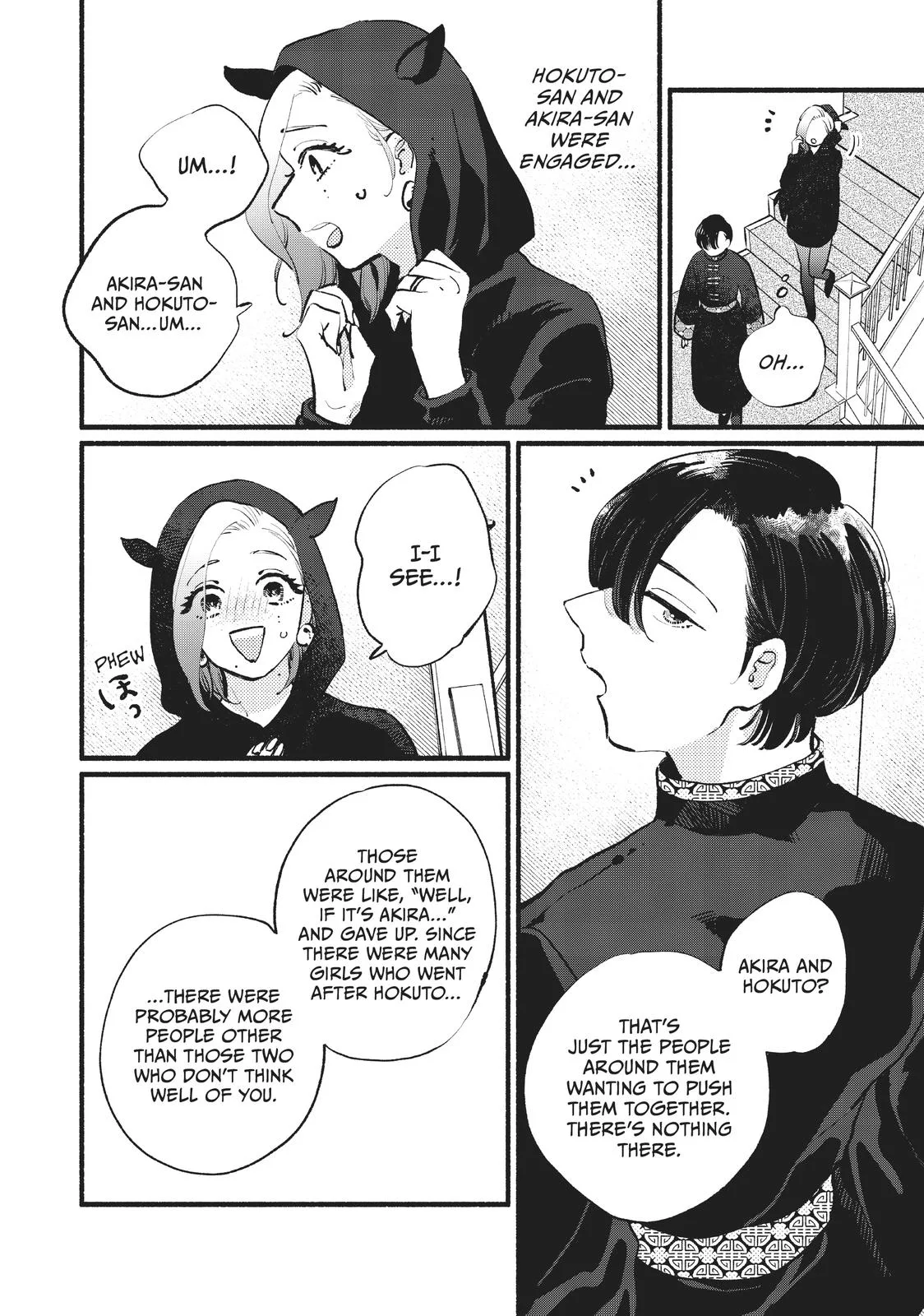 This Vampire Won't Give Up! - Chapter 14 - Page 8