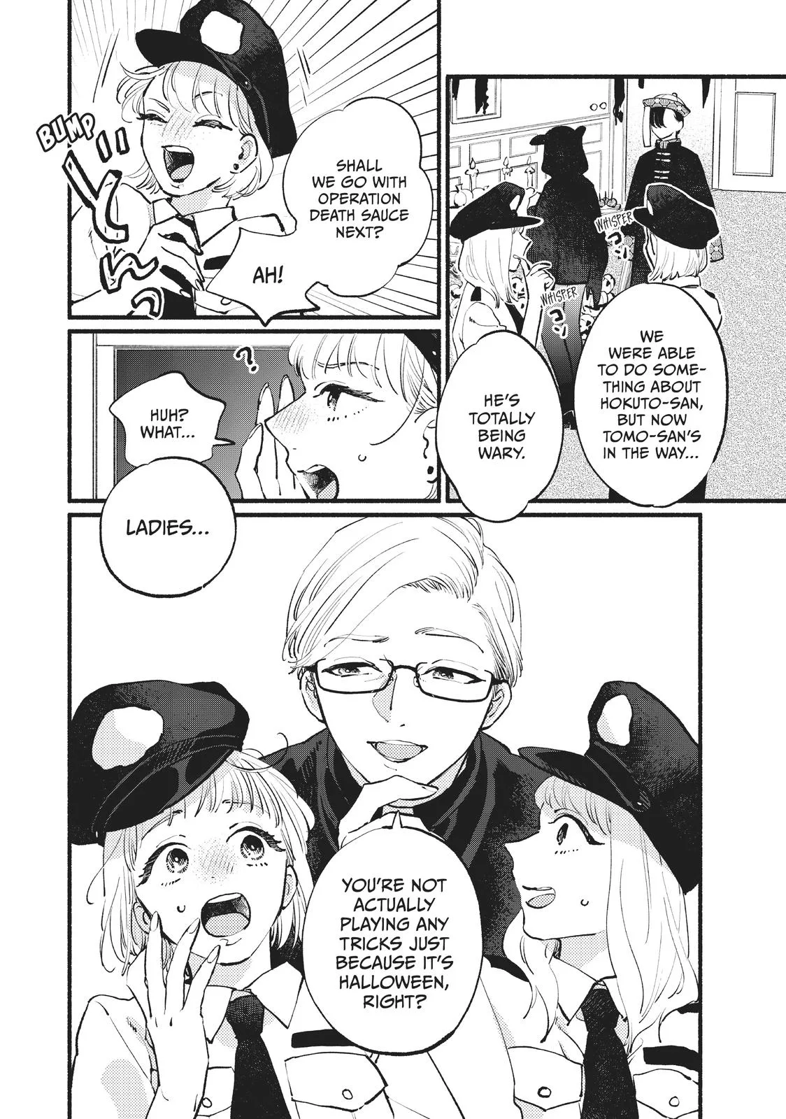 This Vampire Won't Give Up! - Chapter 14 - Page 10