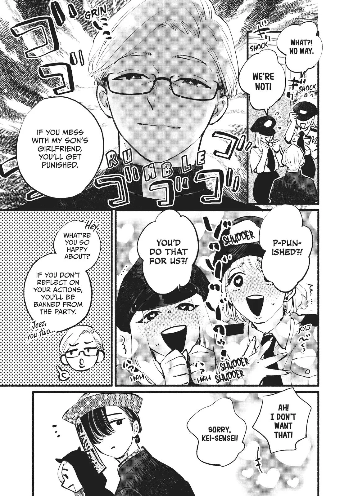 This Vampire Won't Give Up! - Chapter 14 - Page 11