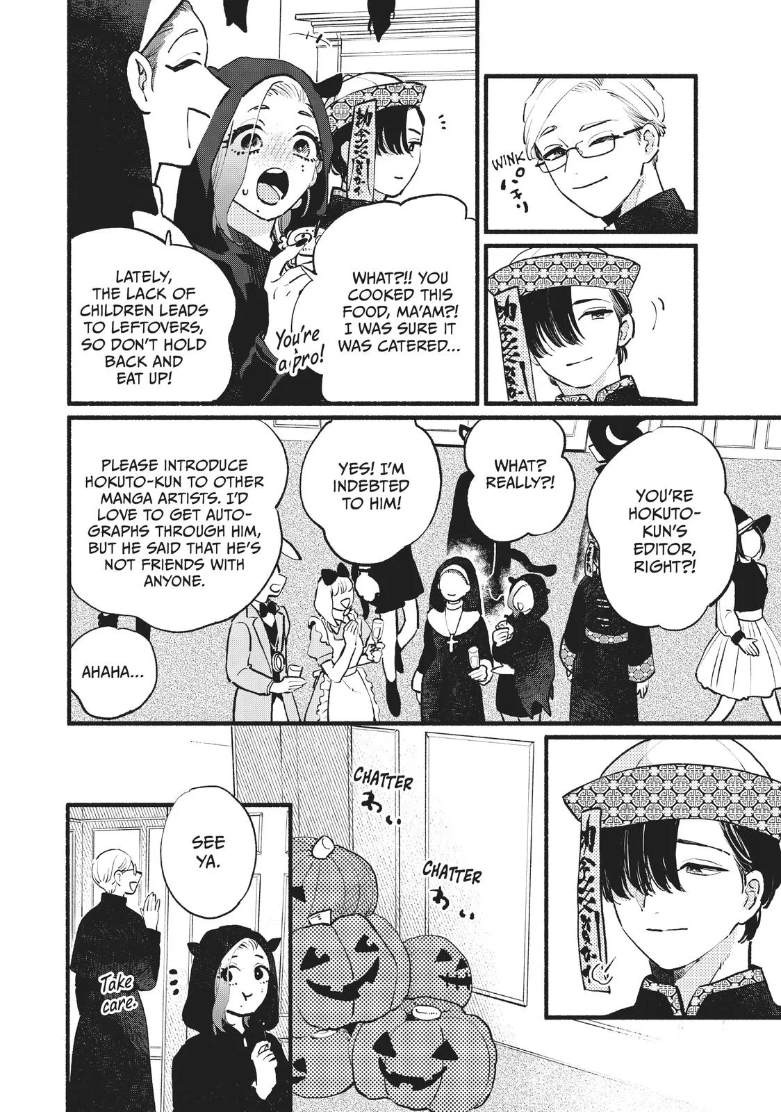 This Vampire Won't Give Up! - Chapter 14 - Page 12