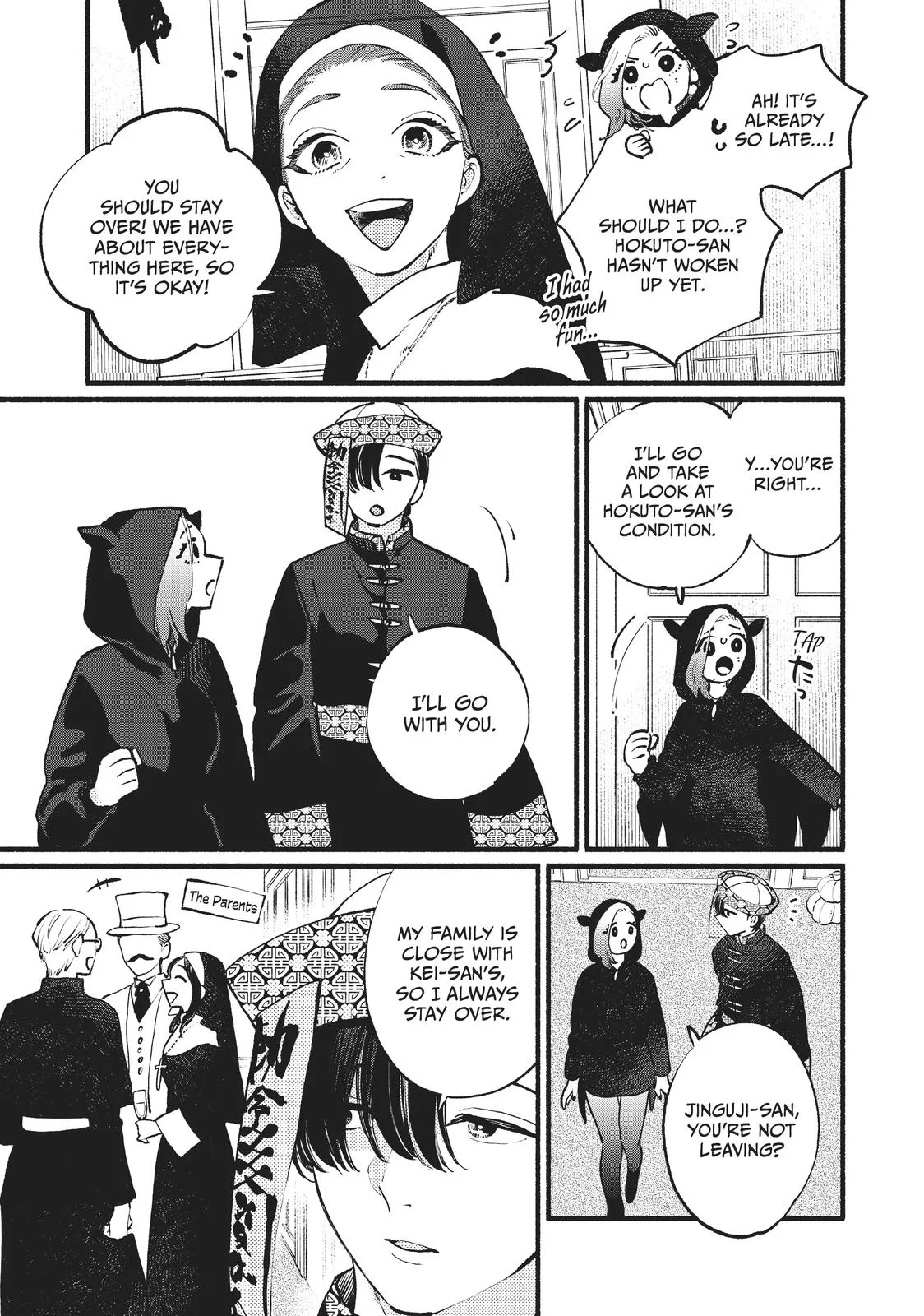 This Vampire Won't Give Up! - Chapter 14 - Page 13