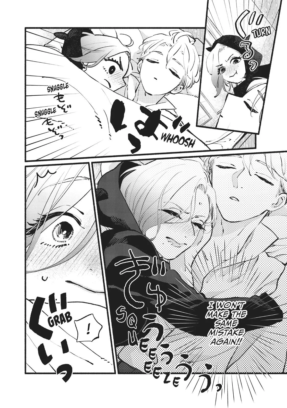 This Vampire Won't Give Up! - Chapter 14 - Page 16