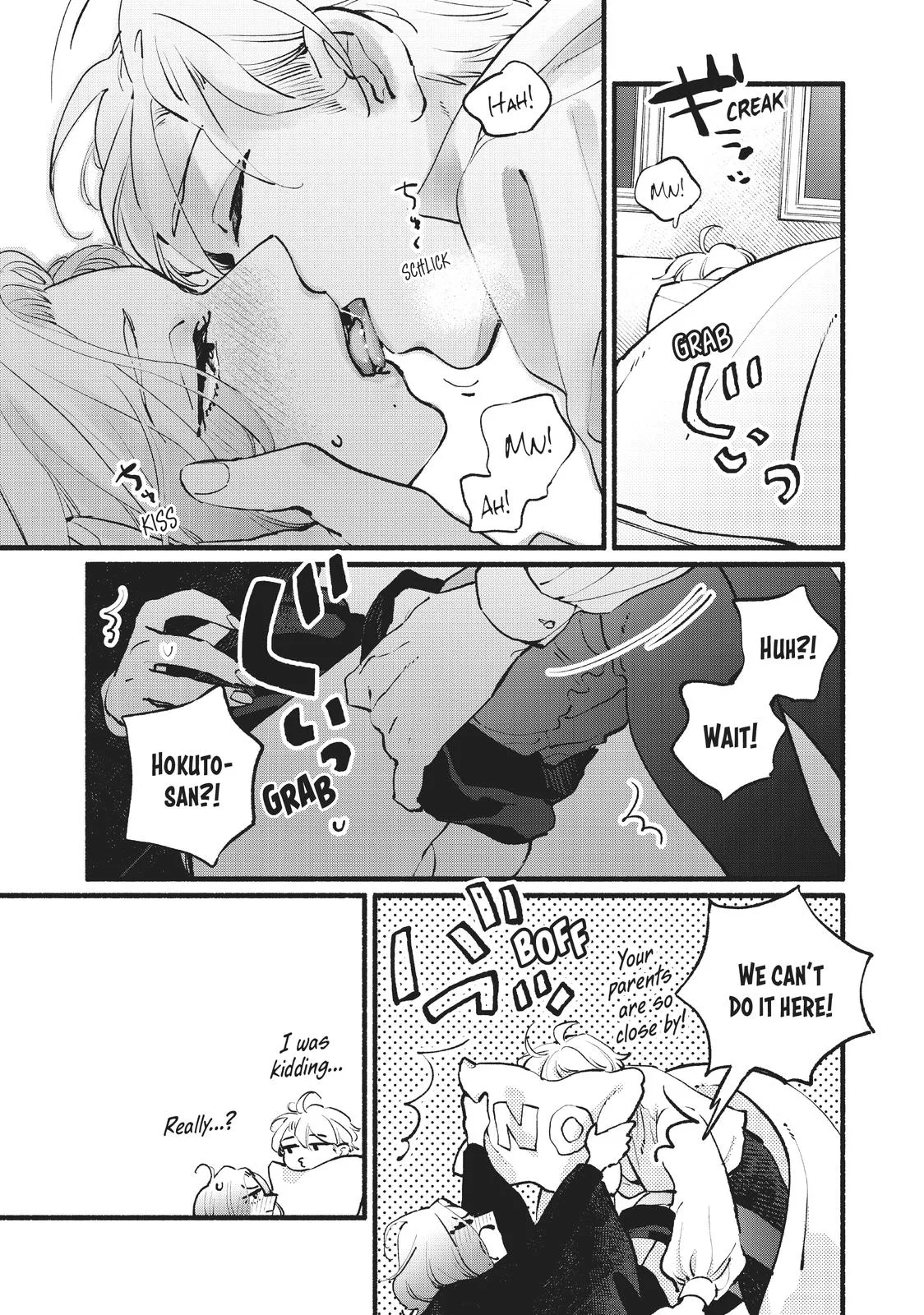 This Vampire Won't Give Up! - Chapter 14 - Page 19