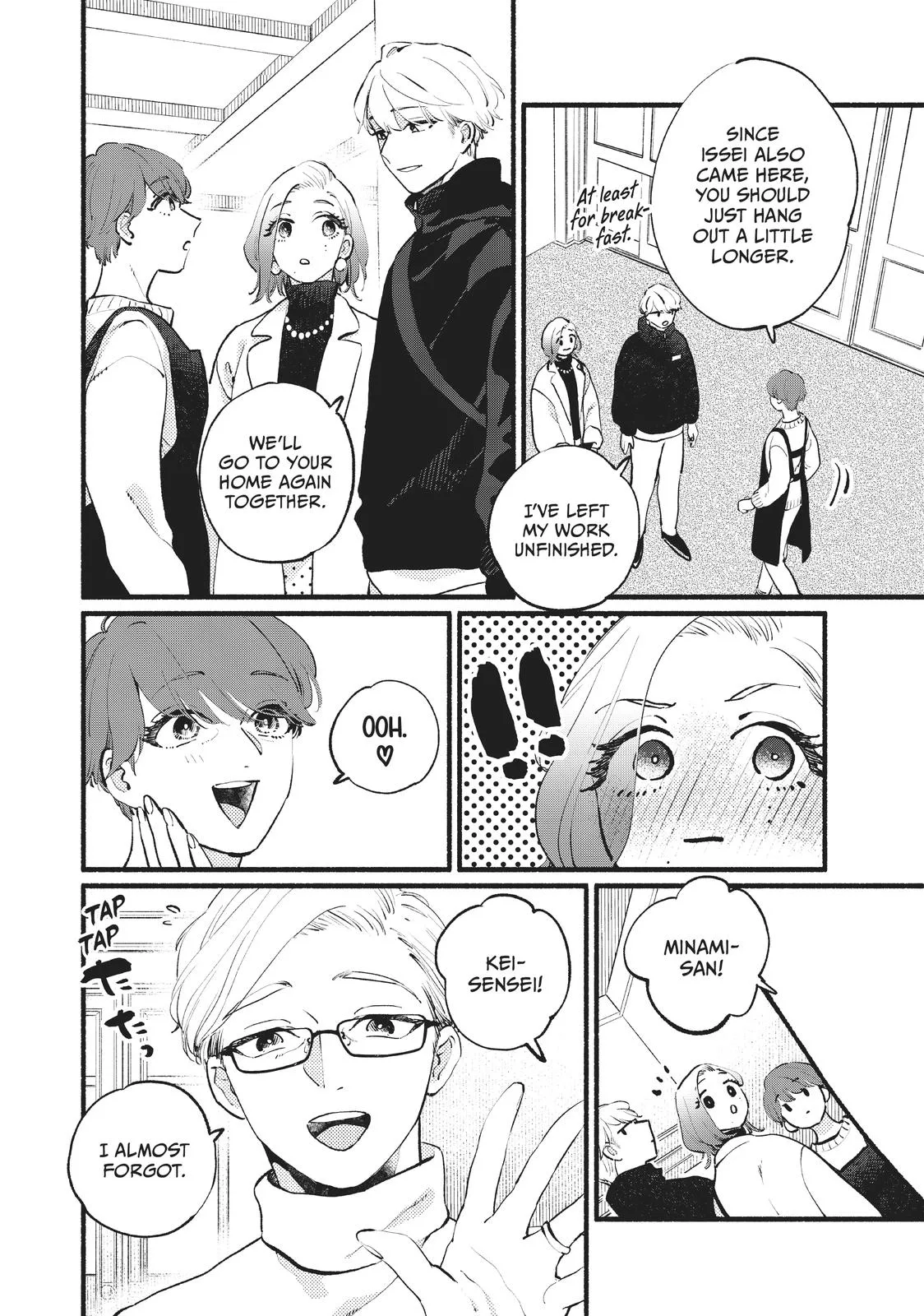 This Vampire Won't Give Up! - Chapter 14 - Page 26