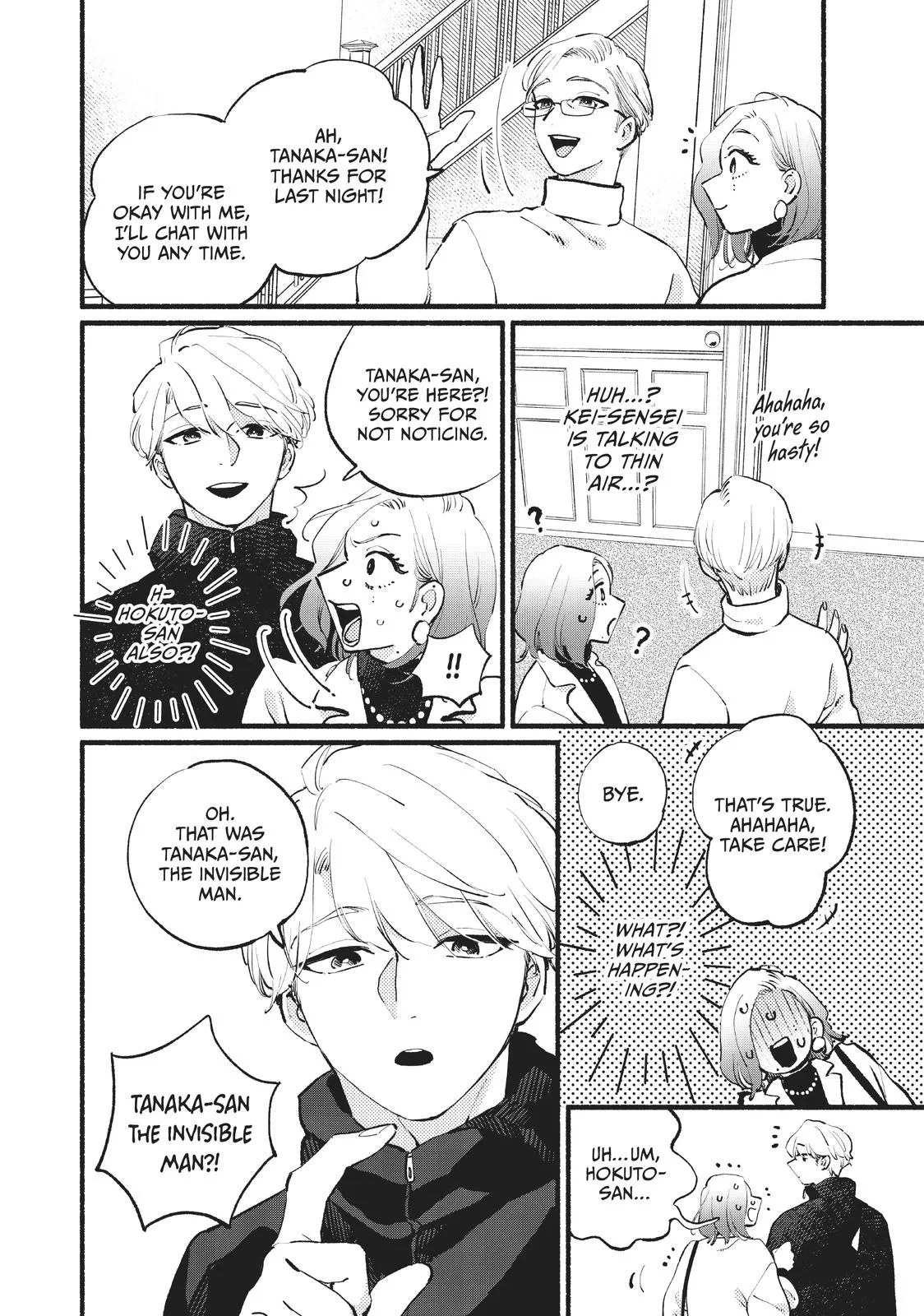 This Vampire Won't Give Up! - Chapter 14 - Page 28
